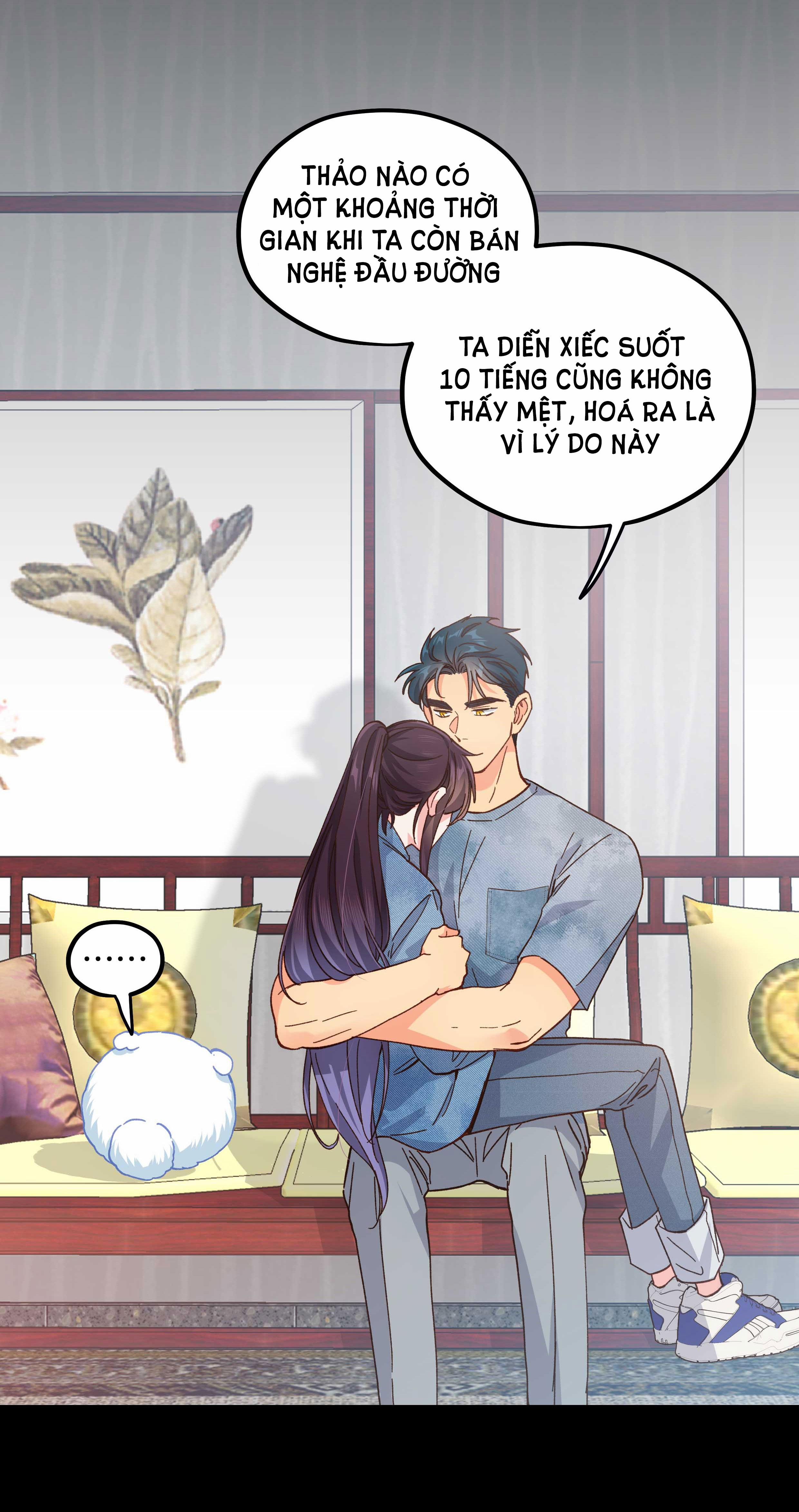 Quán Cơm Tỳ Hưu, Có Vào Không Có Ra 117 trang 25