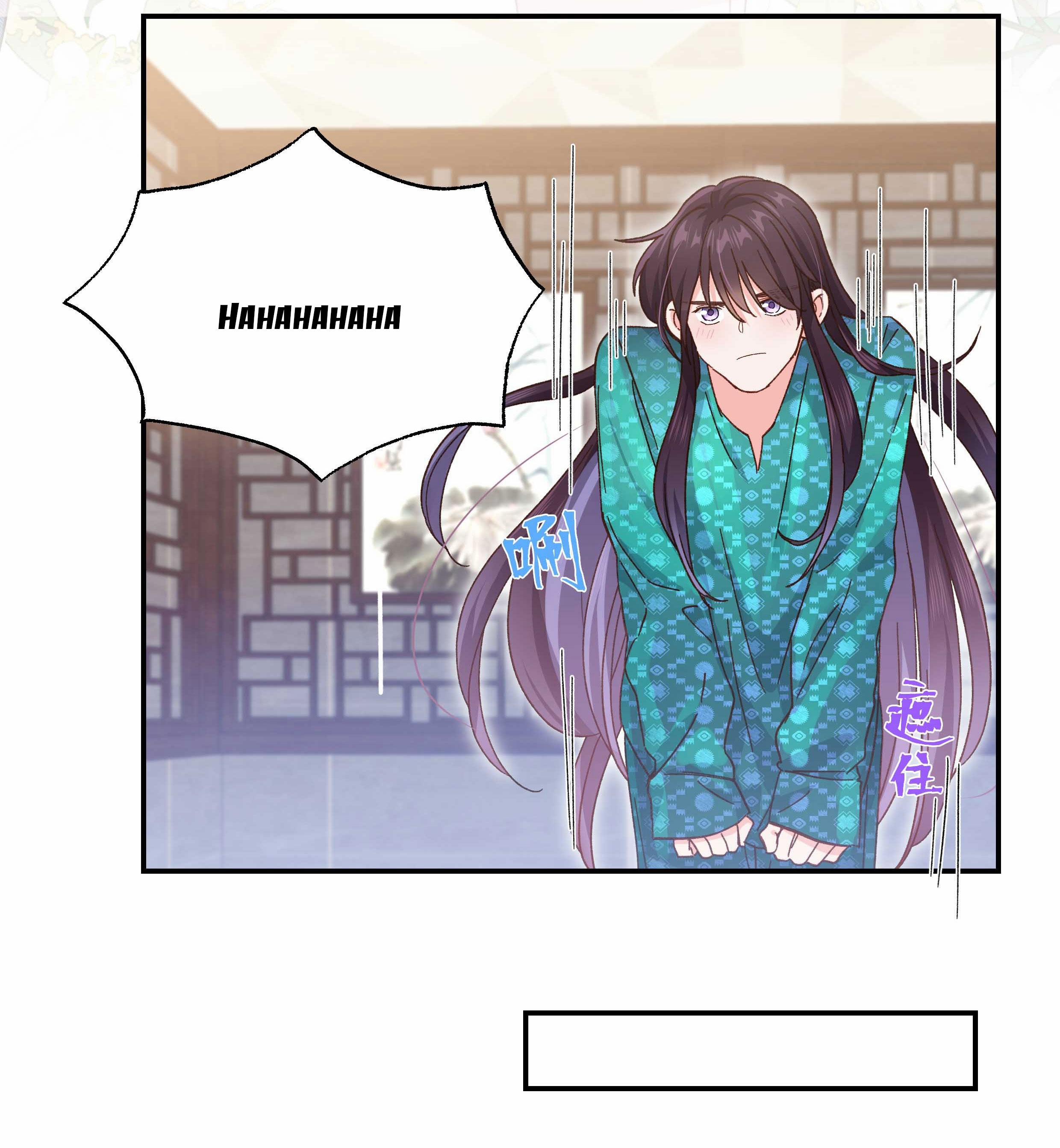 Quán Cơm Tỳ Hưu, Có Vào Không Có Ra 118 trang 28