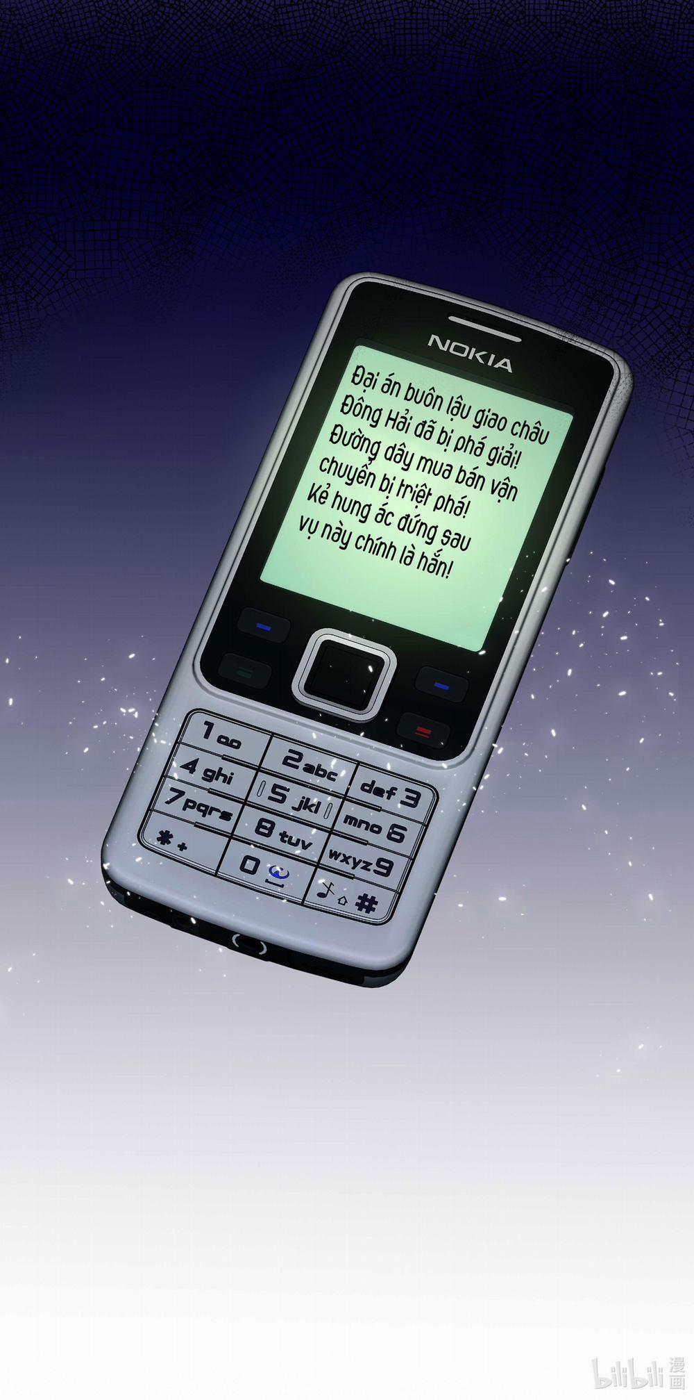 Quán Cơm Tỳ Hưu, Có Vào Không Có Ra 119 trang 37