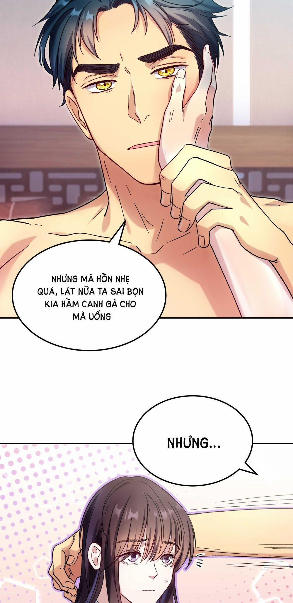 Quán Cơm Tỳ Hưu, Có Vào Không Có Ra 12 trang 13