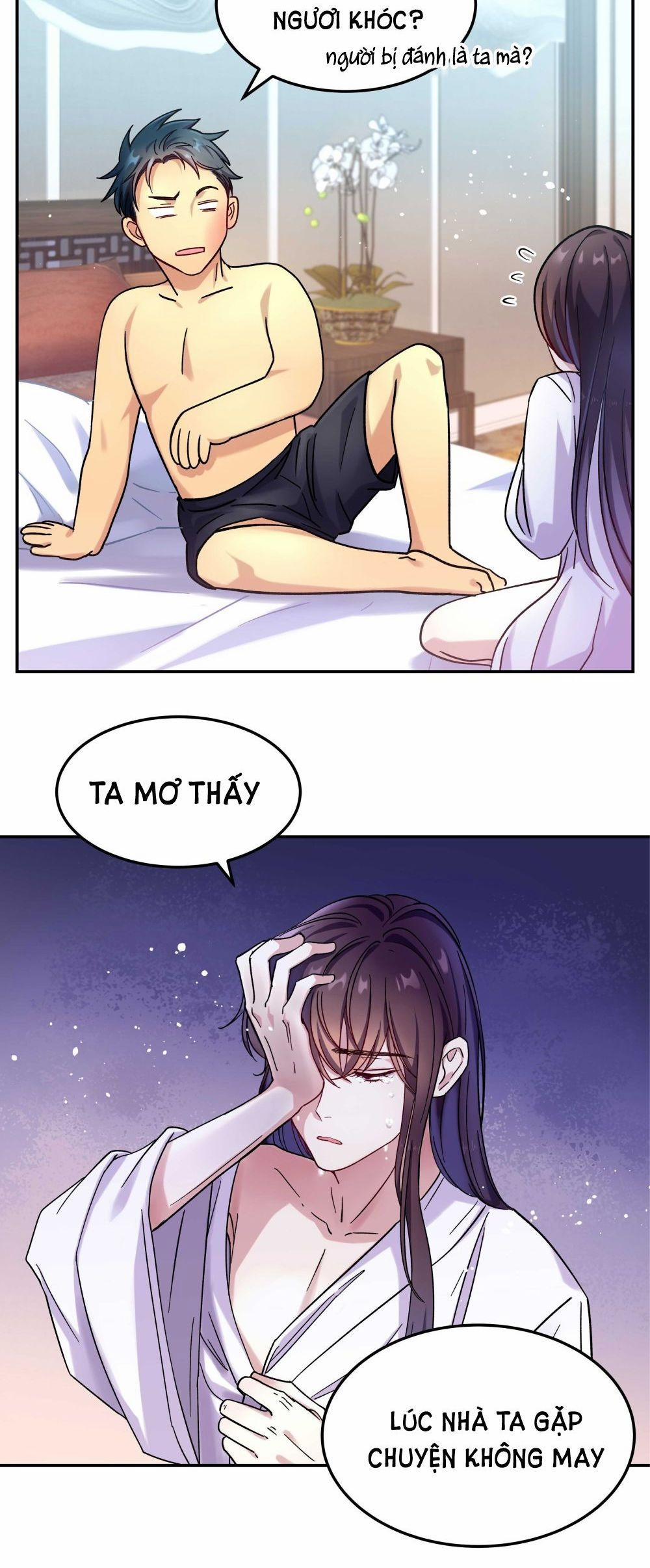 Quán Cơm Tỳ Hưu, Có Vào Không Có Ra 12 trang 9