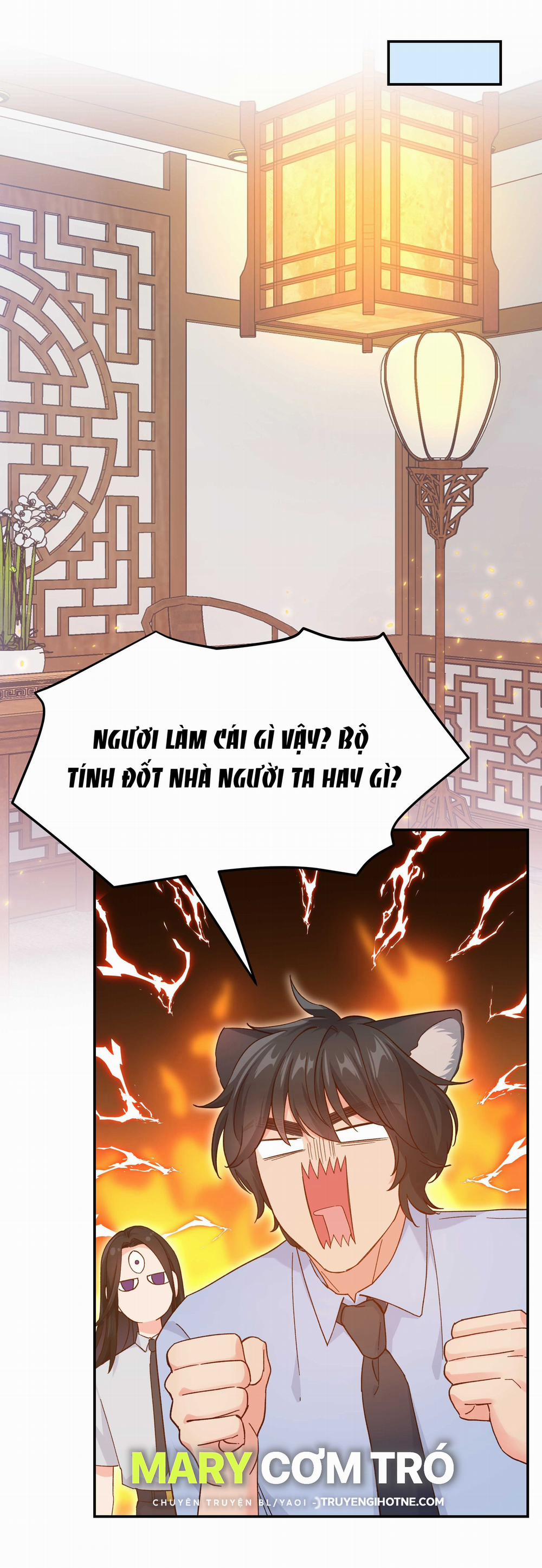 Quán Cơm Tỳ Hưu, Có Vào Không Có Ra 120 trang 20