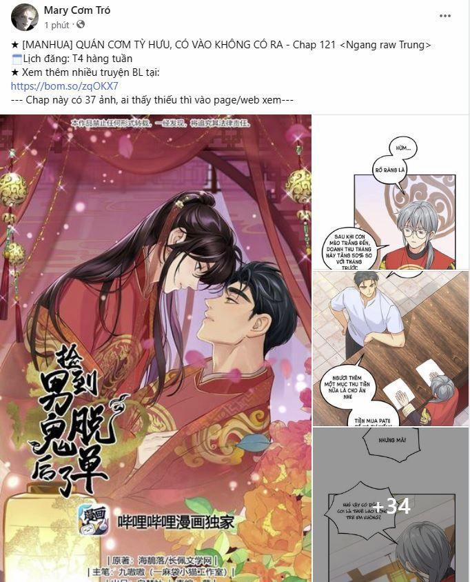 Quán Cơm Tỳ Hưu, Có Vào Không Có Ra 121 trang 0