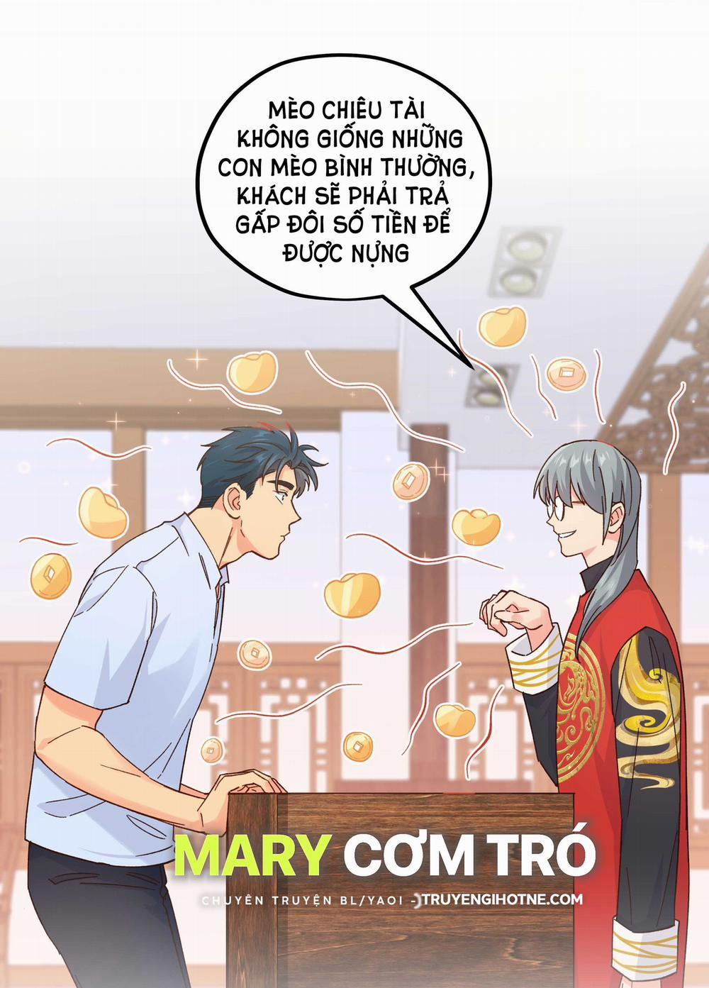 Quán Cơm Tỳ Hưu, Có Vào Không Có Ra 121 trang 11