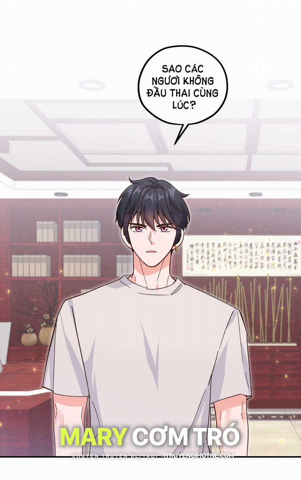 Quán Cơm Tỳ Hưu, Có Vào Không Có Ra 123 trang 1