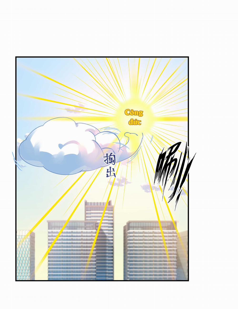 Quán Cơm Tỳ Hưu, Có Vào Không Có Ra 123 trang 16