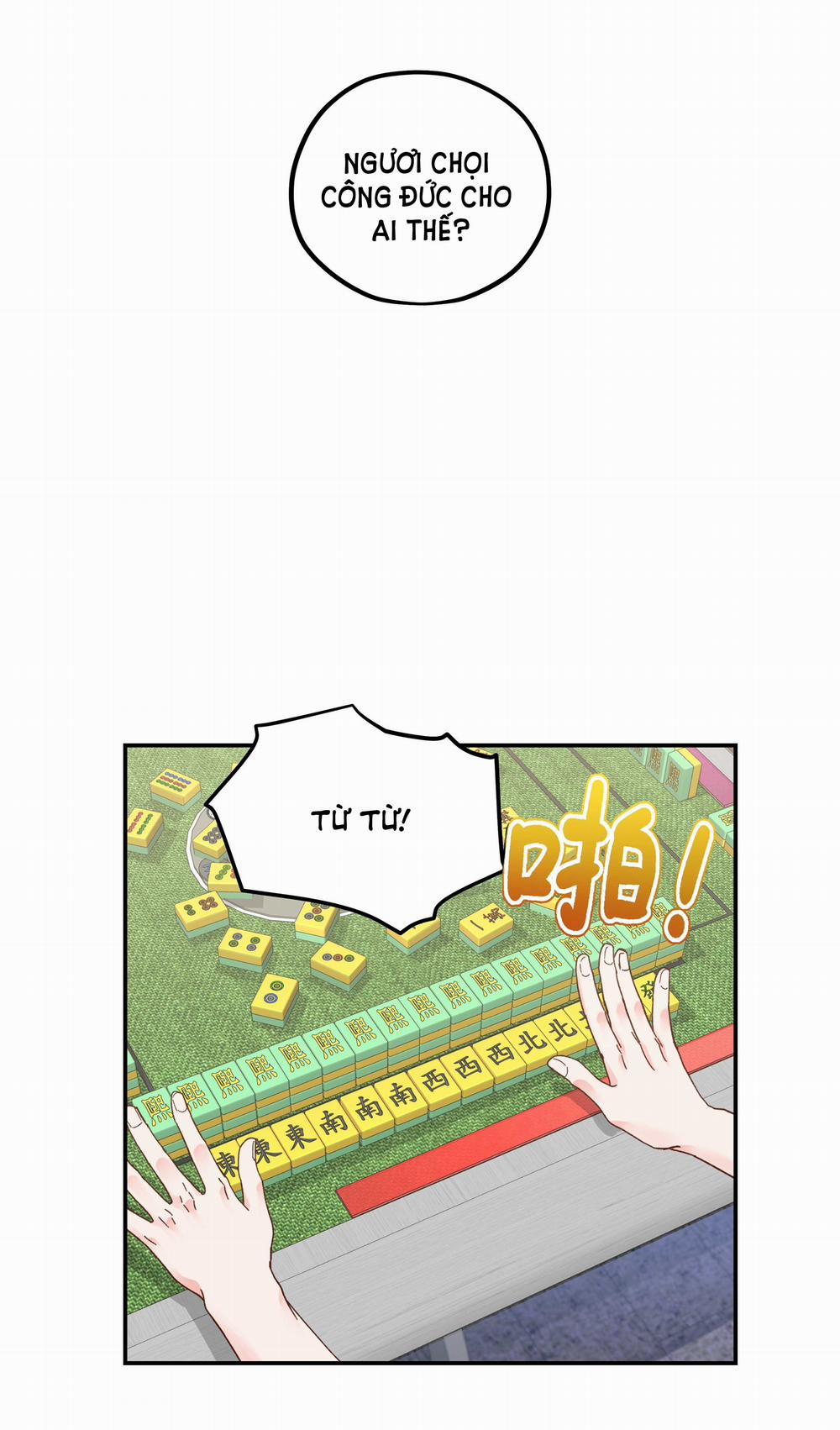 Quán Cơm Tỳ Hưu, Có Vào Không Có Ra 123 trang 19