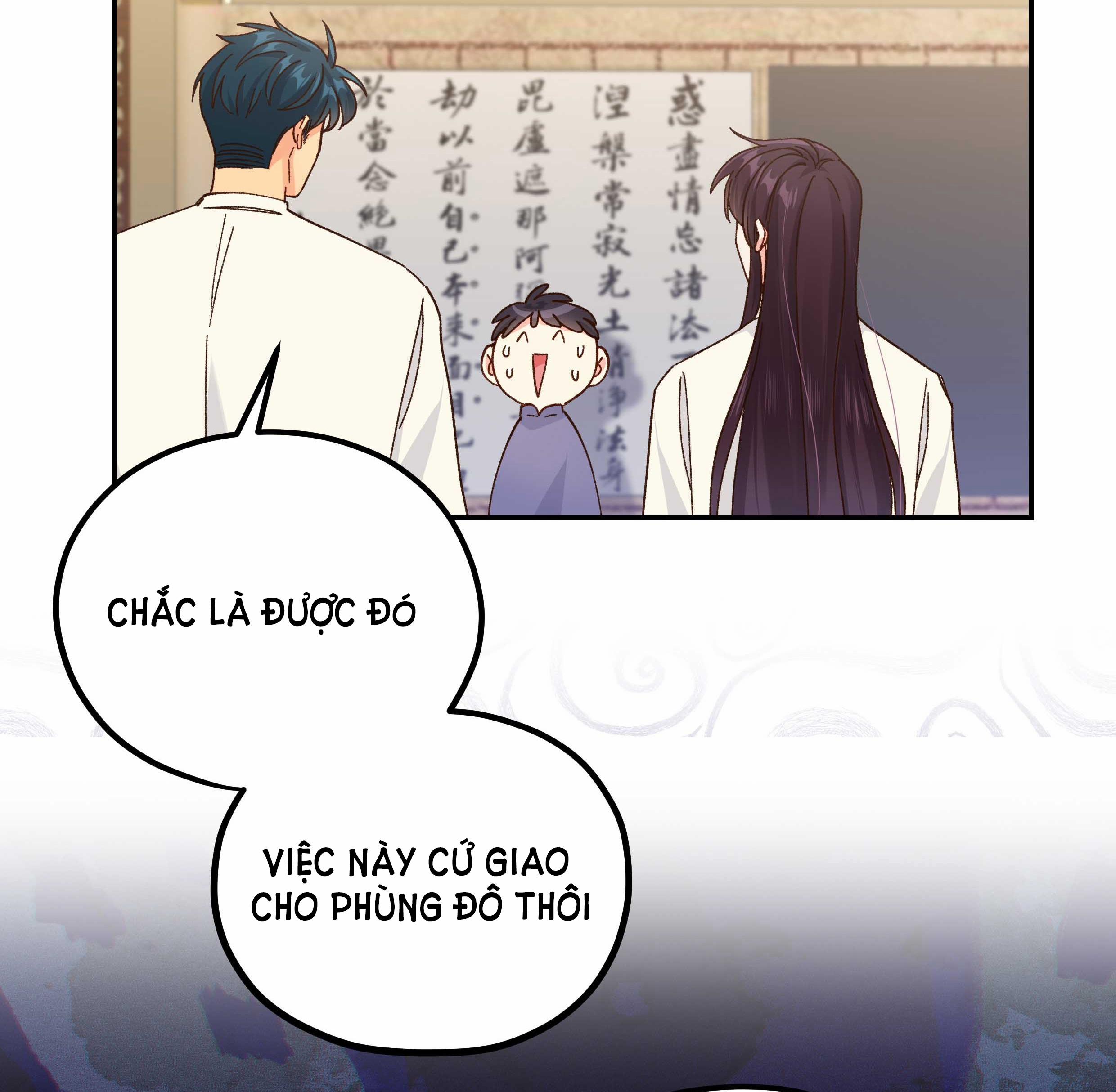 Quán Cơm Tỳ Hưu, Có Vào Không Có Ra 124 trang 25