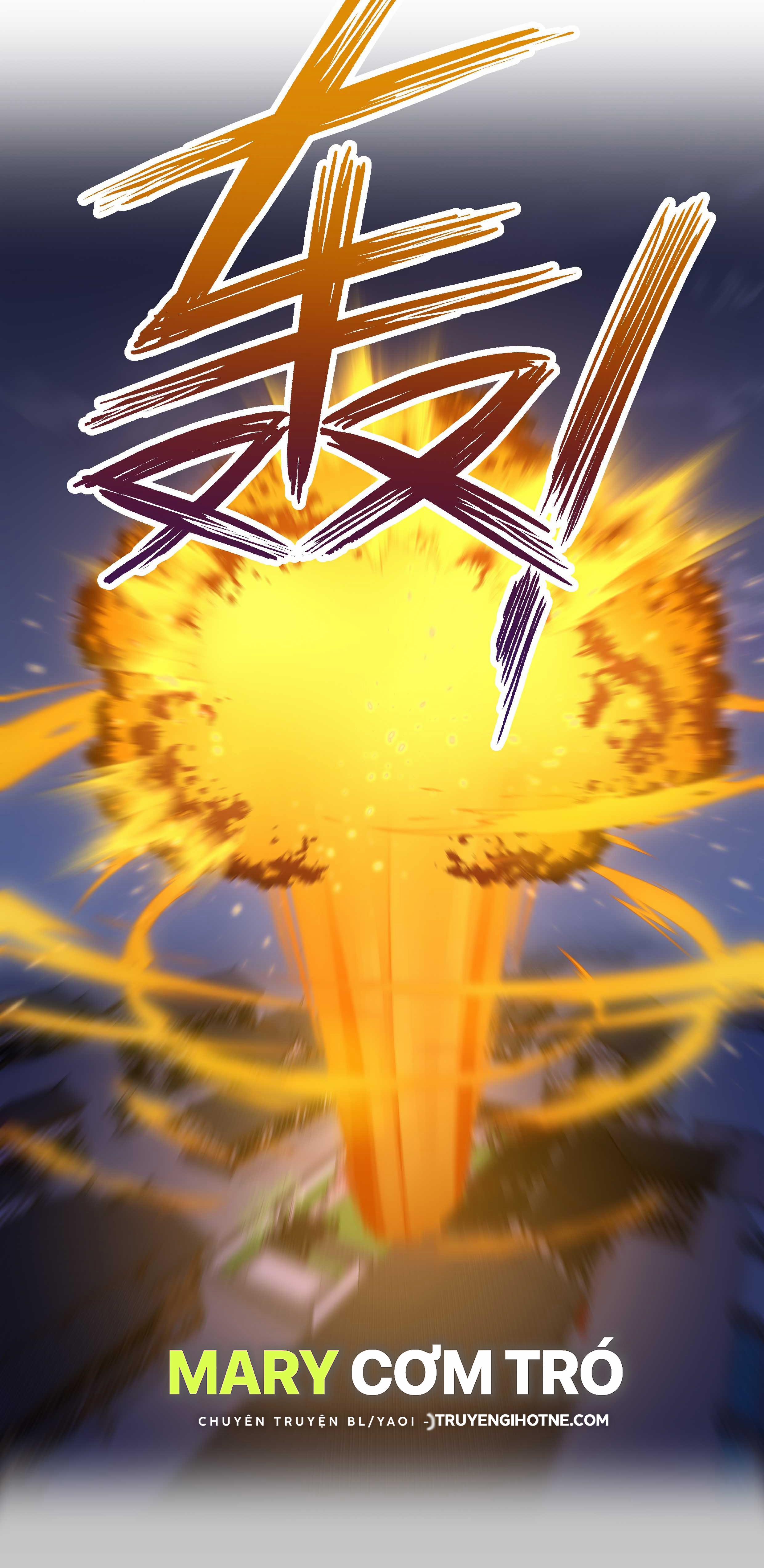 Quán Cơm Tỳ Hưu, Có Vào Không Có Ra 124 trang 34