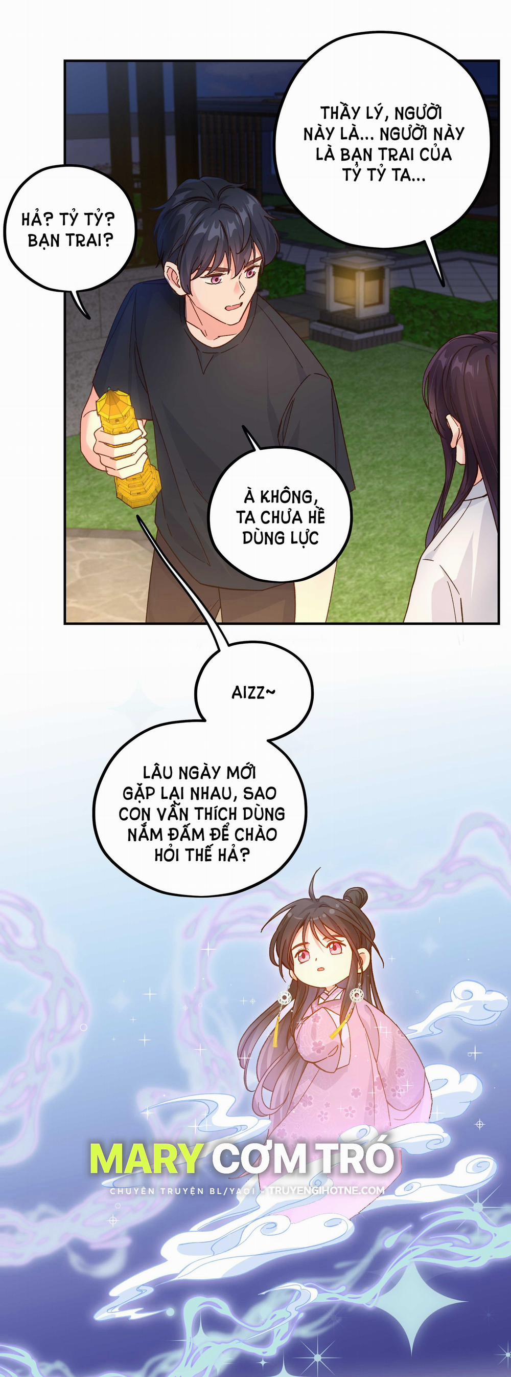 Quán Cơm Tỳ Hưu, Có Vào Không Có Ra 125 trang 16