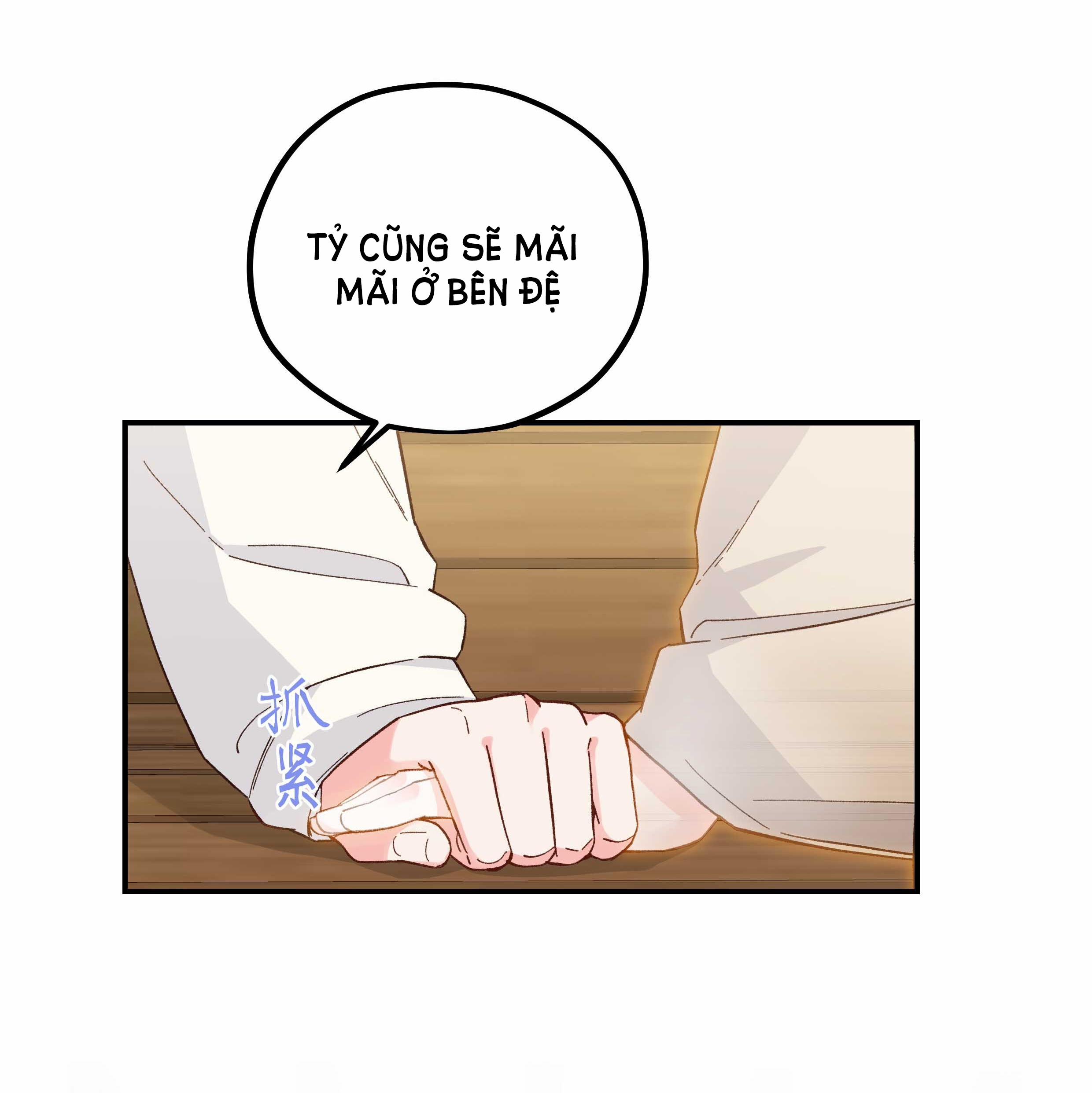 Quán Cơm Tỳ Hưu, Có Vào Không Có Ra 126 trang 21