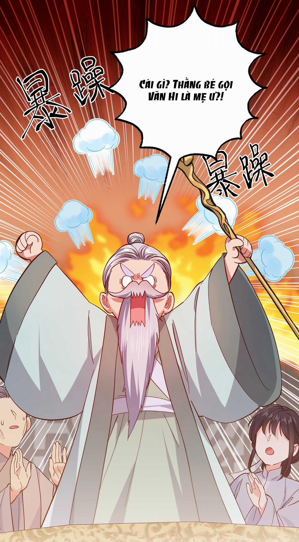 Quán Cơm Tỳ Hưu, Có Vào Không Có Ra 128 trang 32