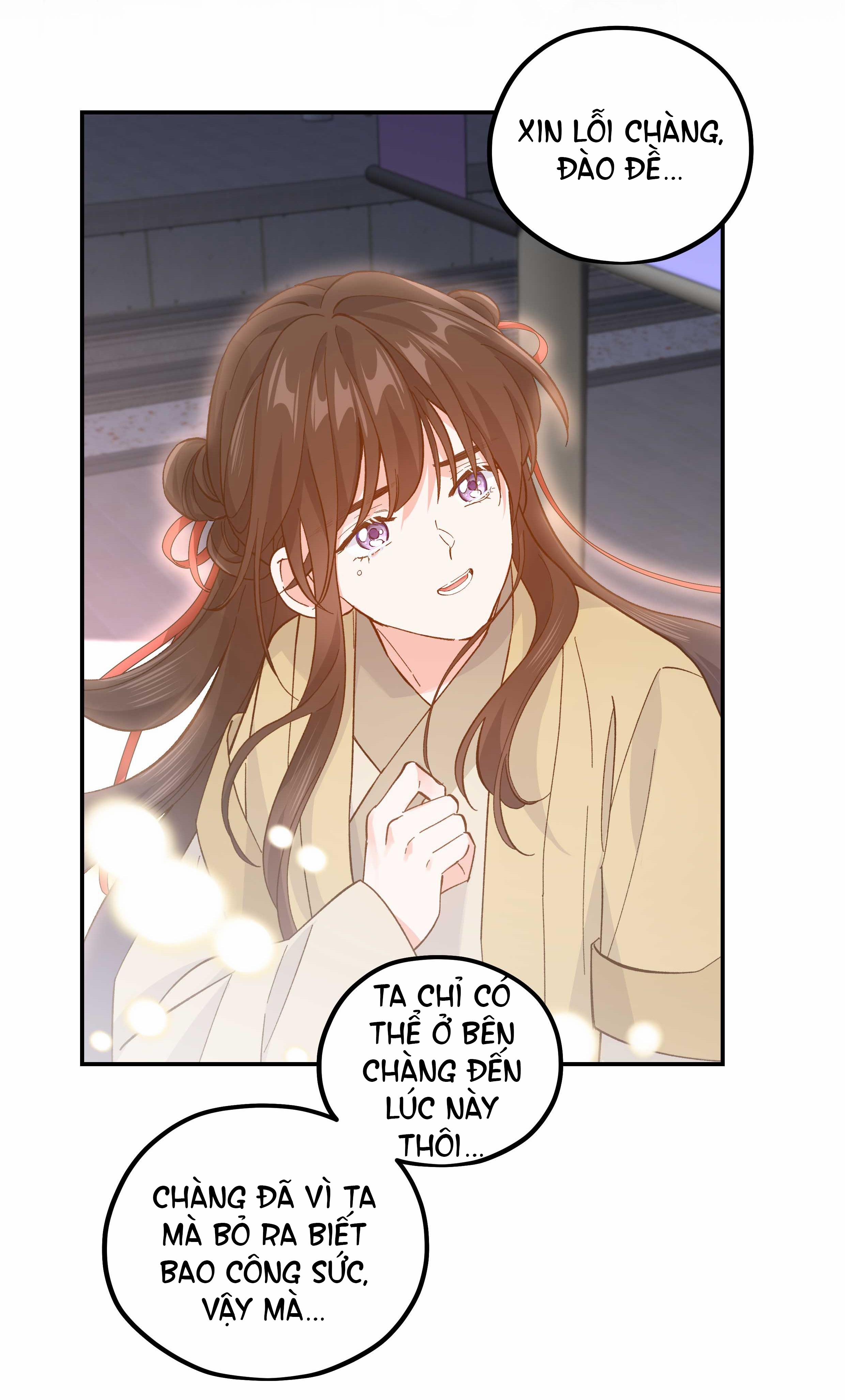 Quán Cơm Tỳ Hưu, Có Vào Không Có Ra 129 trang 21