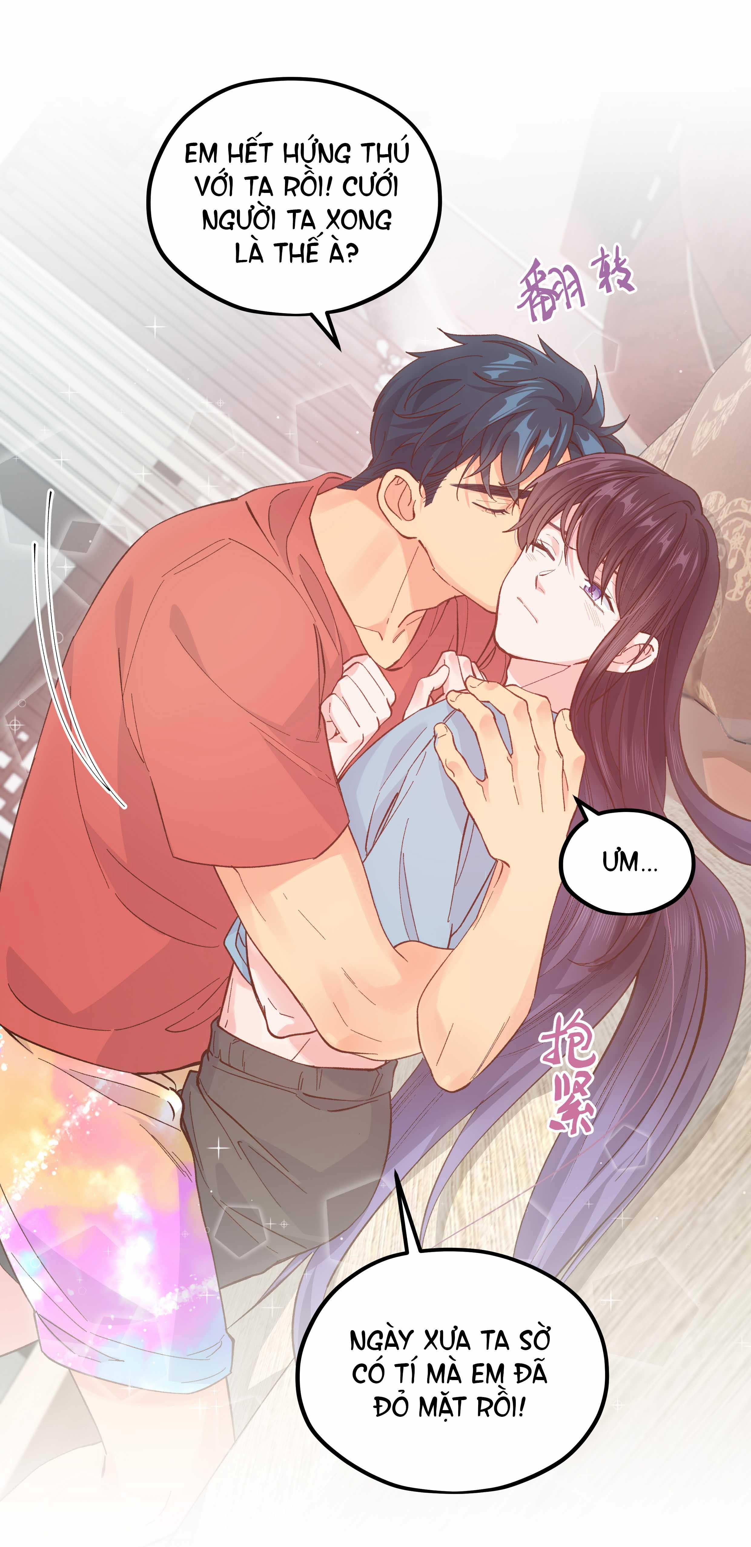 Quán Cơm Tỳ Hưu, Có Vào Không Có Ra 129 trang 33