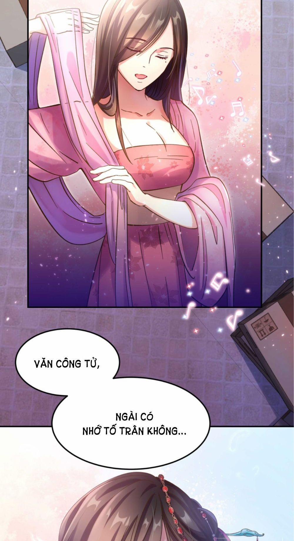 Quán Cơm Tỳ Hưu, Có Vào Không Có Ra 13 trang 2