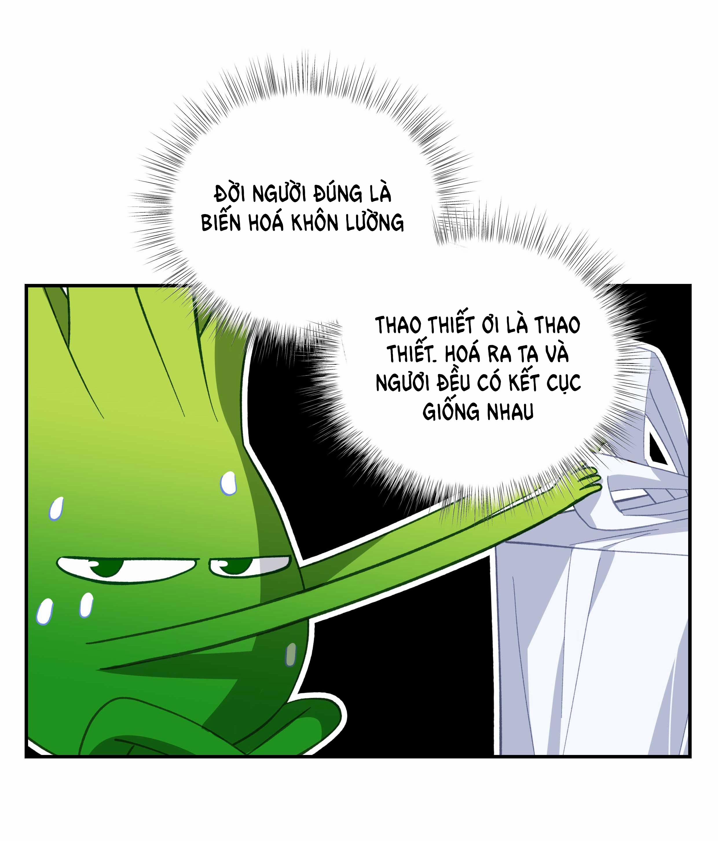 Quán Cơm Tỳ Hưu, Có Vào Không Có Ra 130 trang 17