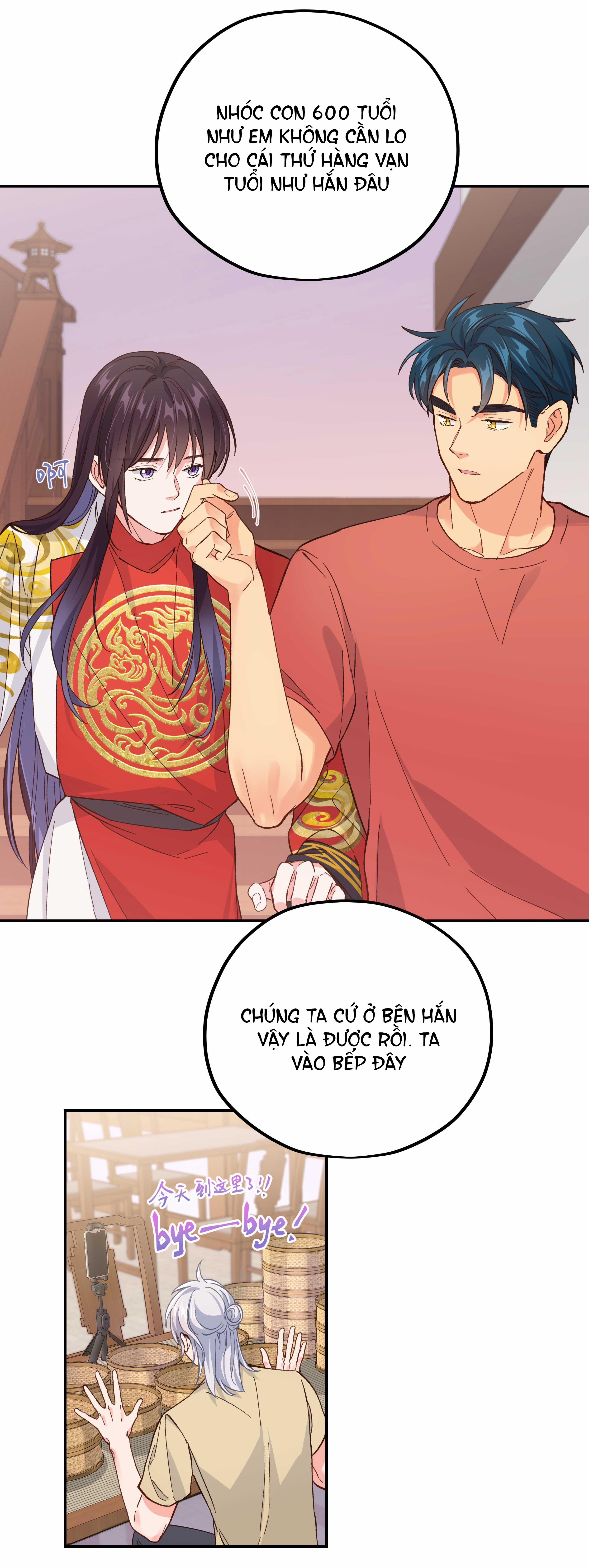 Quán Cơm Tỳ Hưu, Có Vào Không Có Ra 130 trang 23