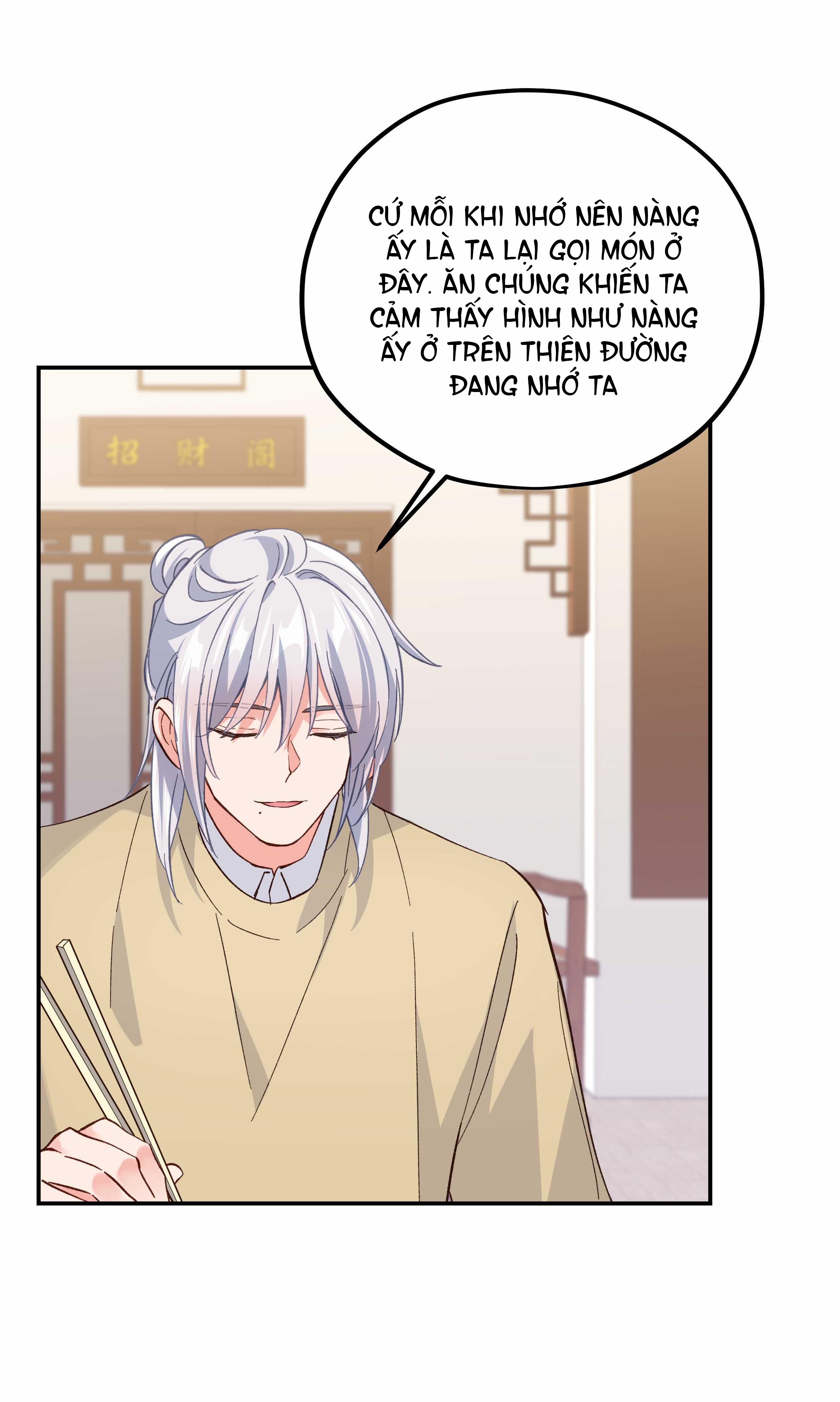 Quán Cơm Tỳ Hưu, Có Vào Không Có Ra 130 trang 30