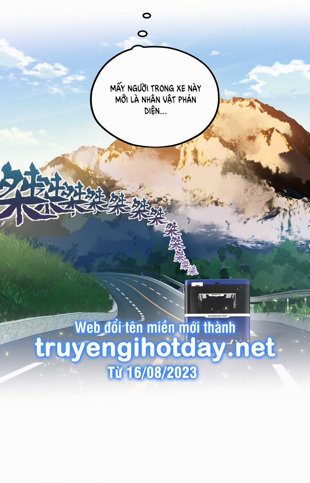 Quán Cơm Tỳ Hưu, Có Vào Không Có Ra 132 trang 10