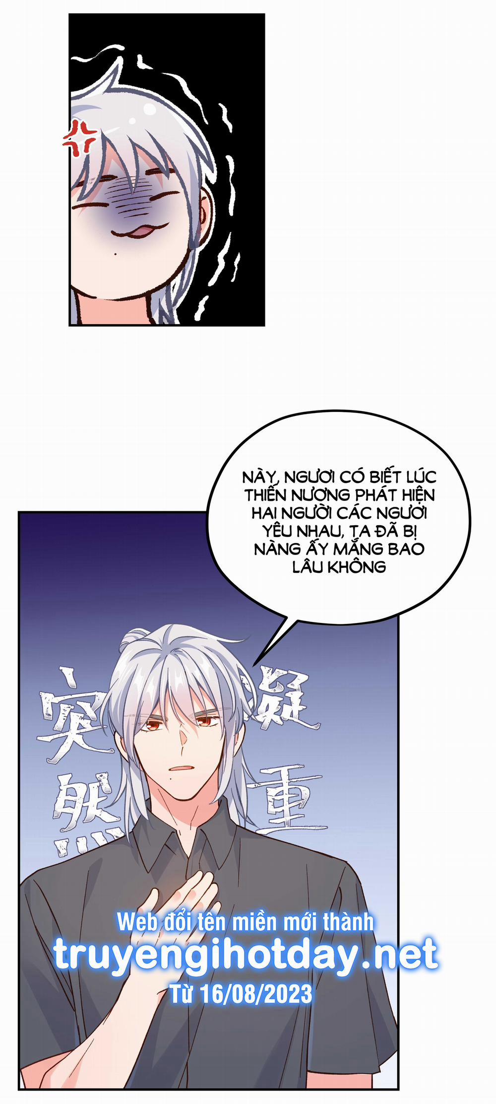 Quán Cơm Tỳ Hưu, Có Vào Không Có Ra 132 trang 27