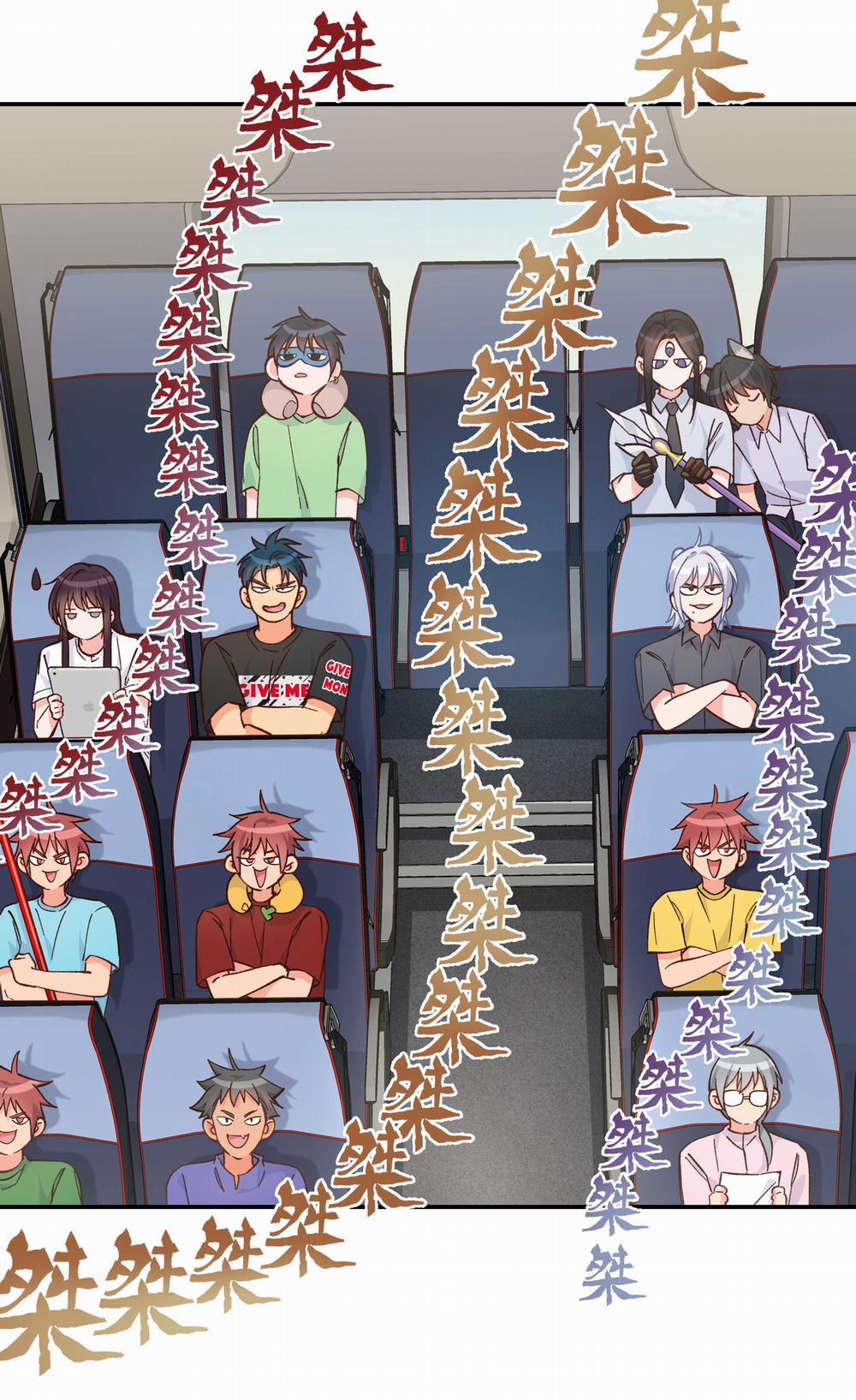 Quán Cơm Tỳ Hưu, Có Vào Không Có Ra 132 trang 8