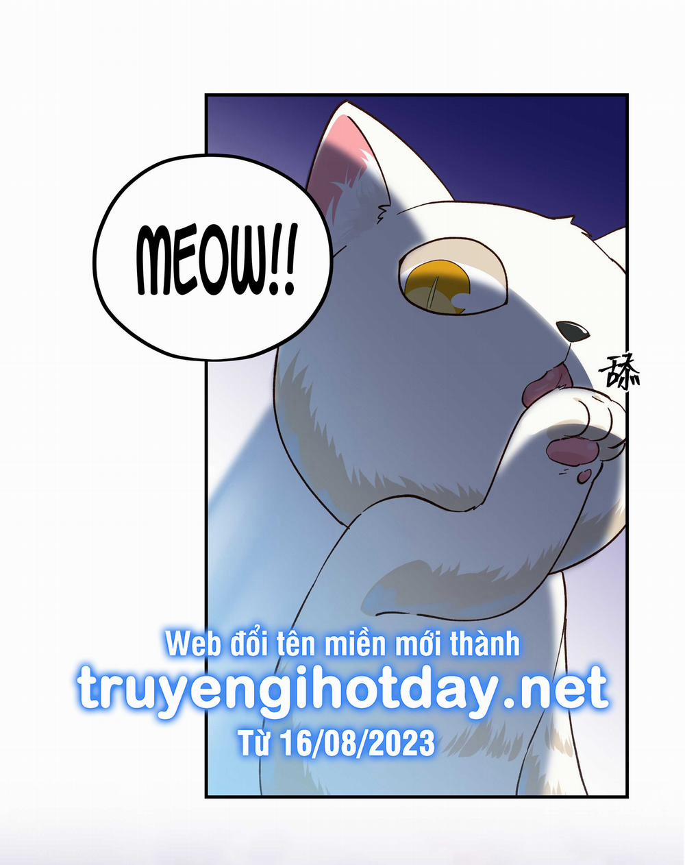 Quán Cơm Tỳ Hưu, Có Vào Không Có Ra 137 trang 17