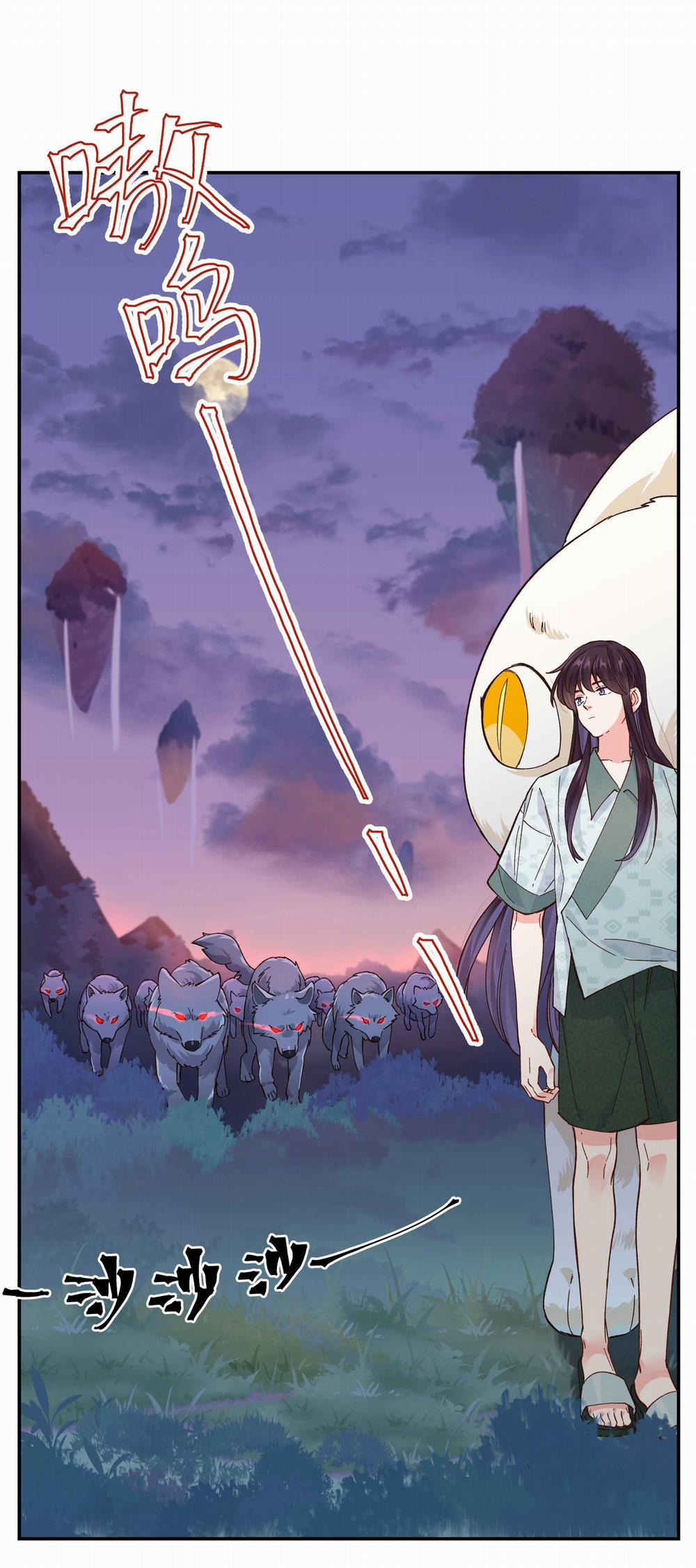 Quán Cơm Tỳ Hưu, Có Vào Không Có Ra 137 trang 8