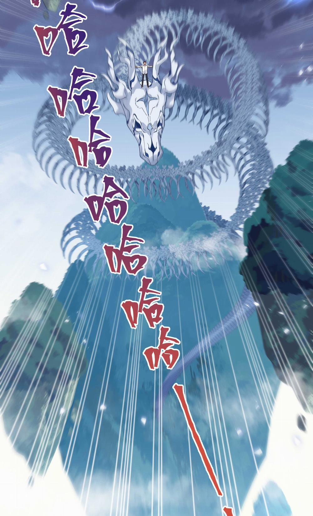 Quán Cơm Tỳ Hưu, Có Vào Không Có Ra 138 trang 15