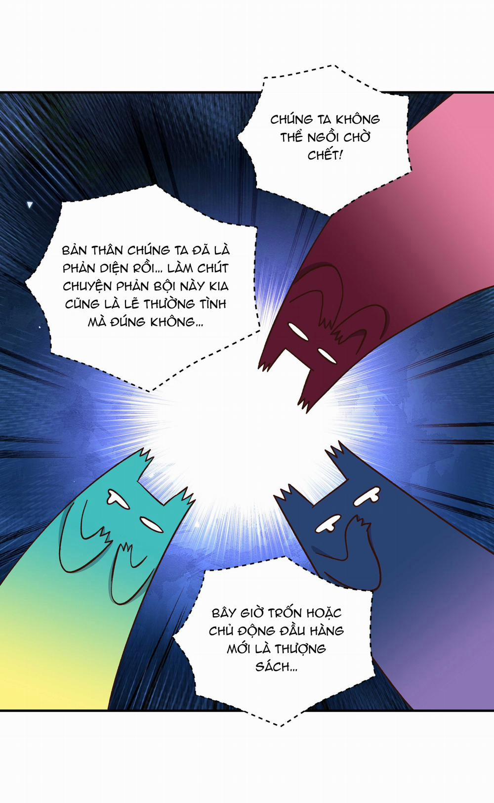 Quán Cơm Tỳ Hưu, Có Vào Không Có Ra 138 trang 29