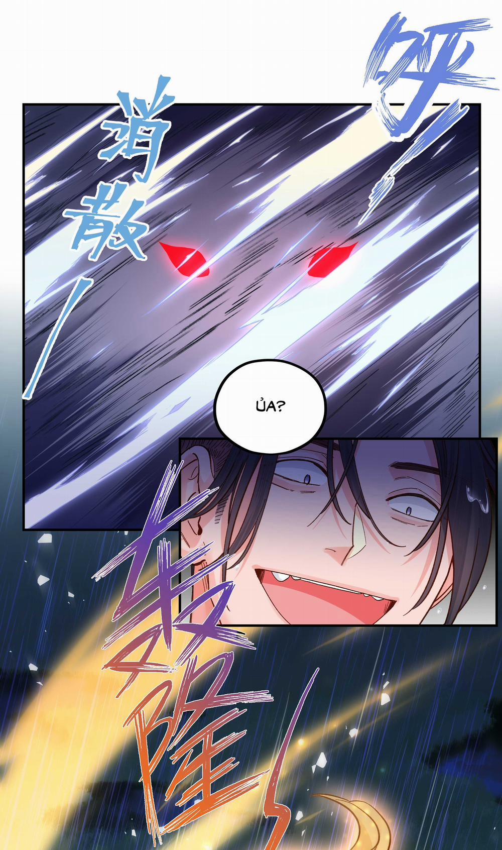 Quán Cơm Tỳ Hưu, Có Vào Không Có Ra 139 trang 17