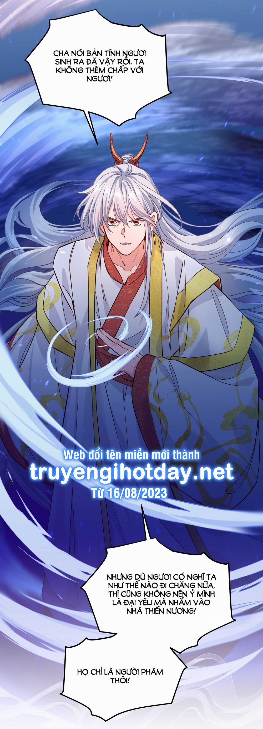 Quán Cơm Tỳ Hưu, Có Vào Không Có Ra 139 trang 24