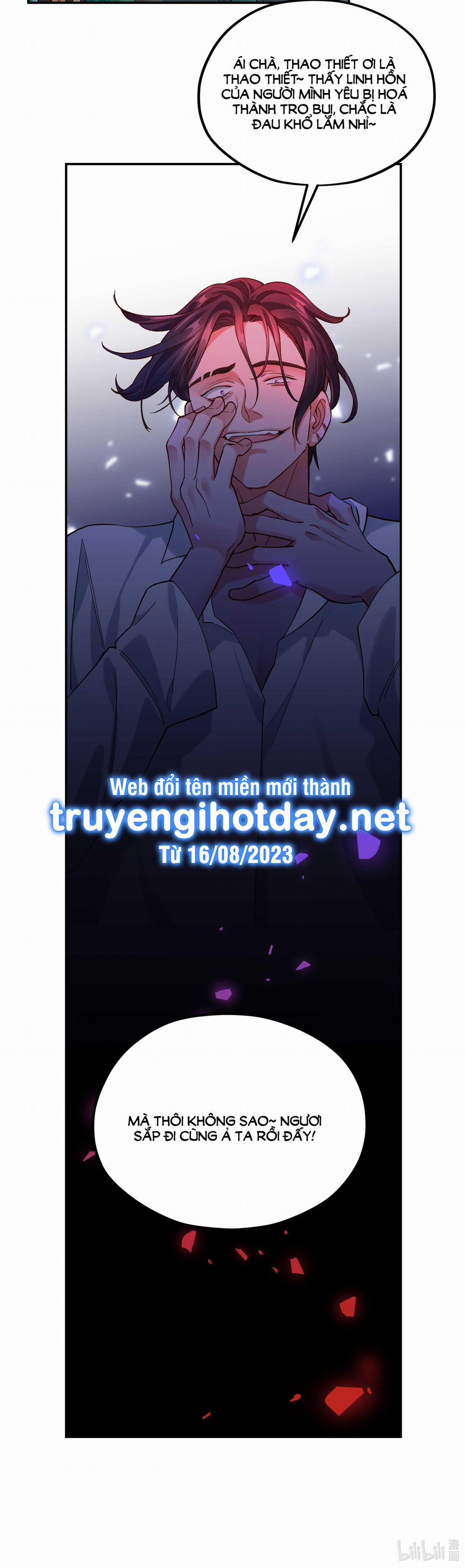 Quán Cơm Tỳ Hưu, Có Vào Không Có Ra 139 trang 33