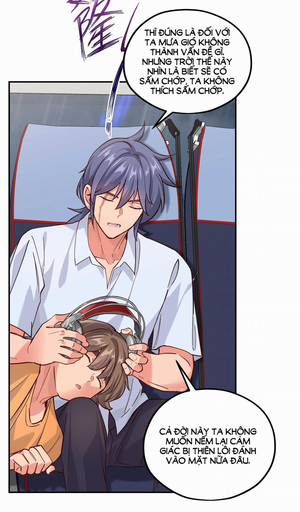 Quán Cơm Tỳ Hưu, Có Vào Không Có Ra 139 trang 5