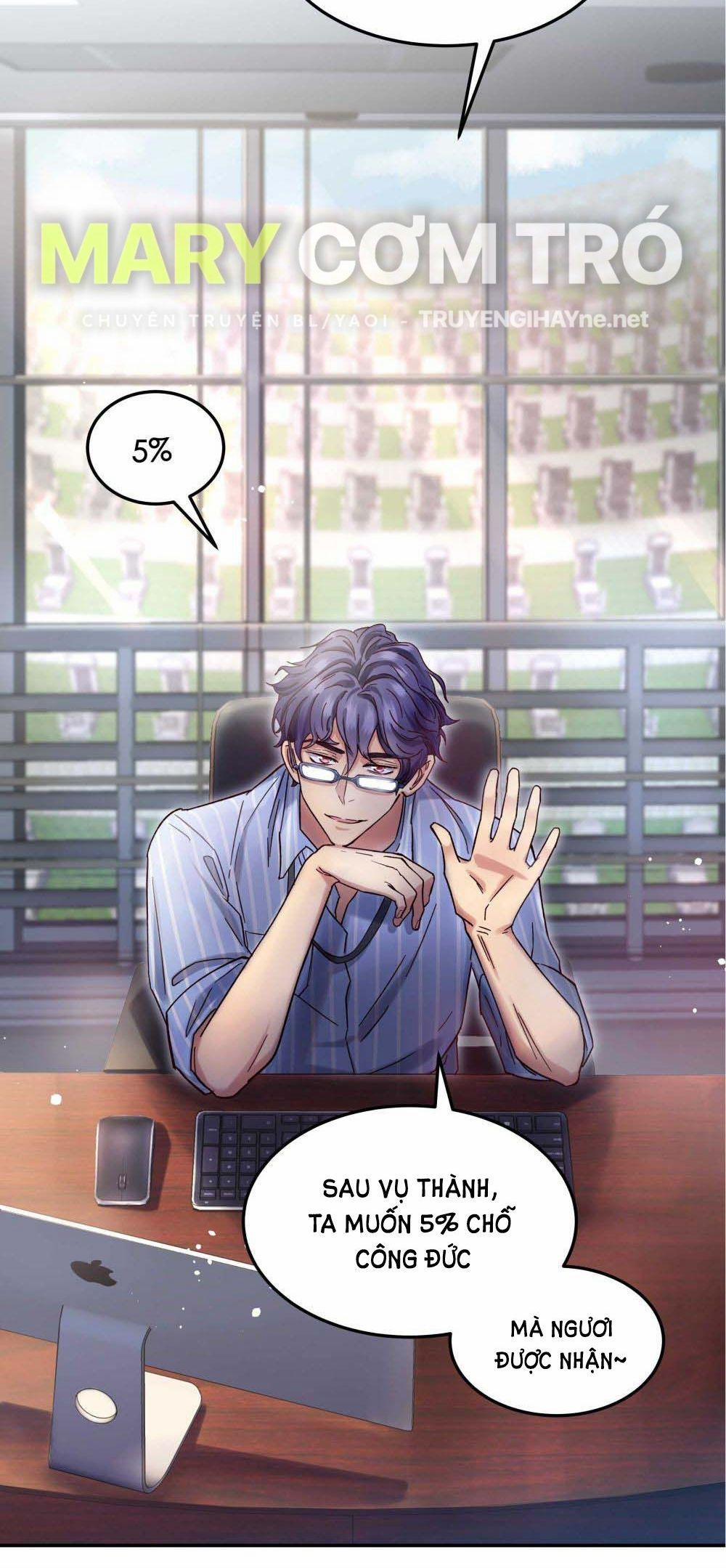 Quán Cơm Tỳ Hưu, Có Vào Không Có Ra 14 trang 16