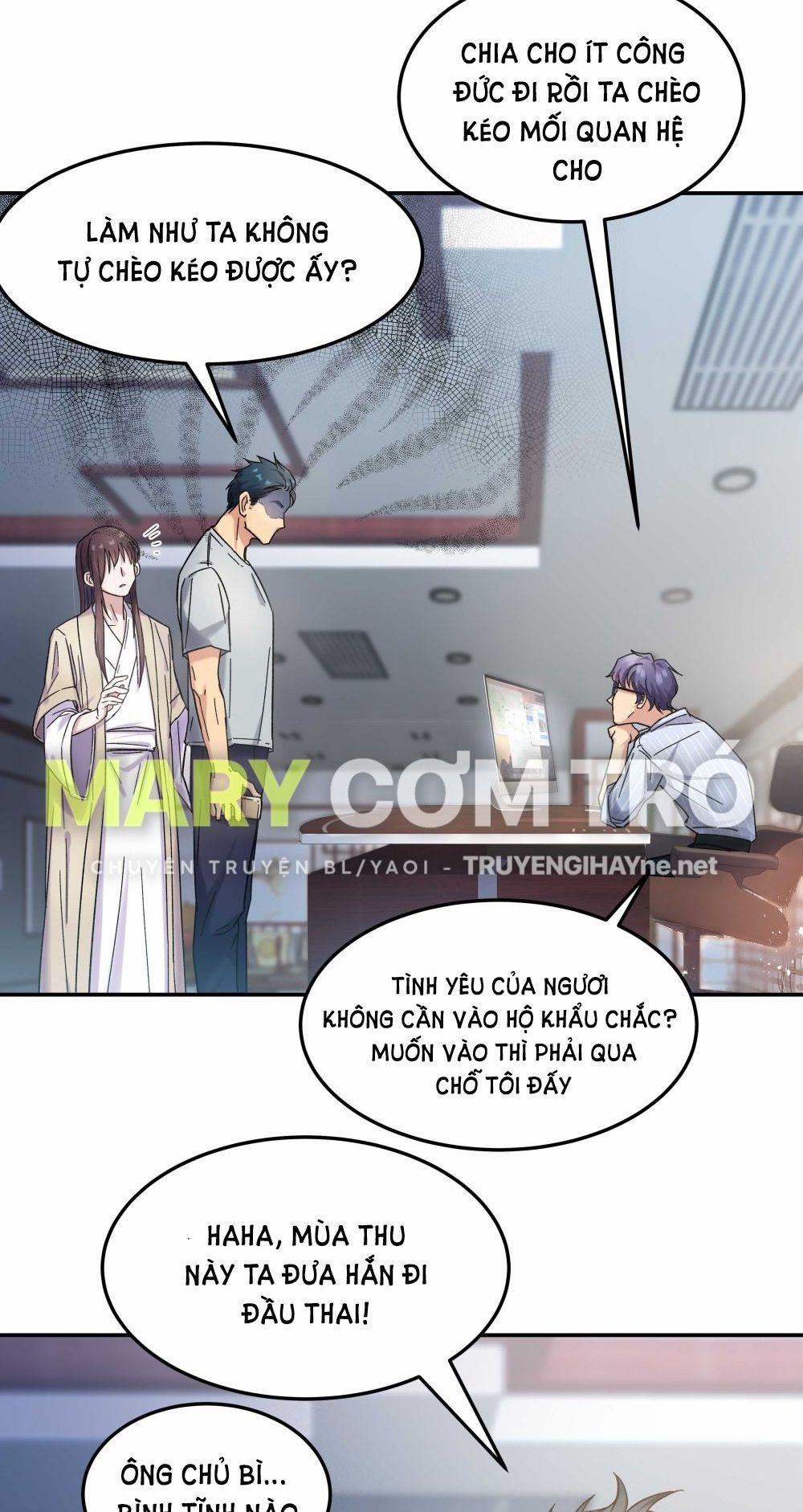 Quán Cơm Tỳ Hưu, Có Vào Không Có Ra 14 trang 18