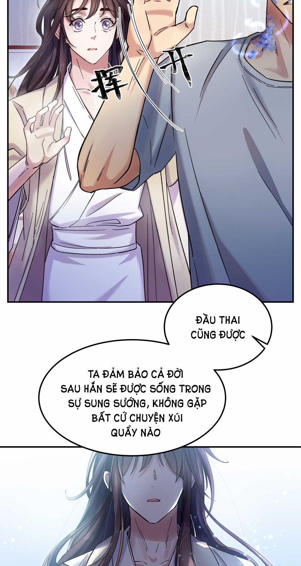 Quán Cơm Tỳ Hưu, Có Vào Không Có Ra 14 trang 20