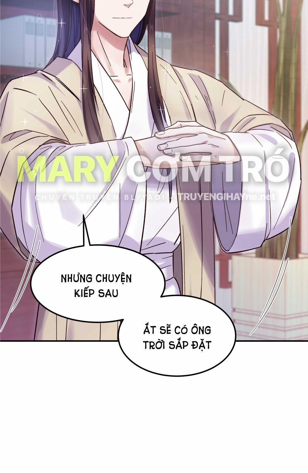 Quán Cơm Tỳ Hưu, Có Vào Không Có Ra 14 trang 26