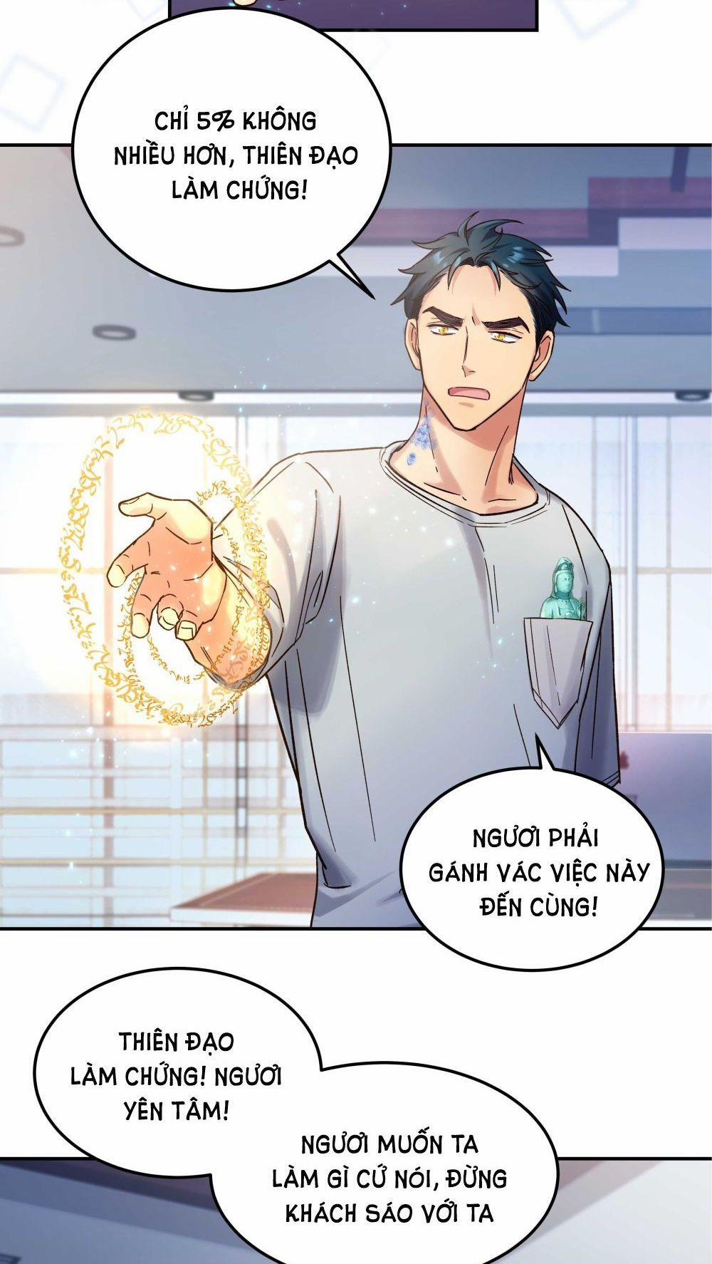 Quán Cơm Tỳ Hưu, Có Vào Không Có Ra 14 trang 29