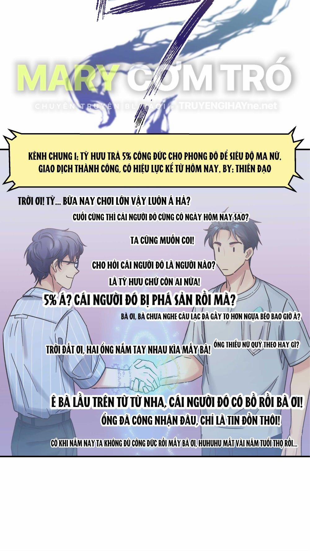 Quán Cơm Tỳ Hưu, Có Vào Không Có Ra 14 trang 31