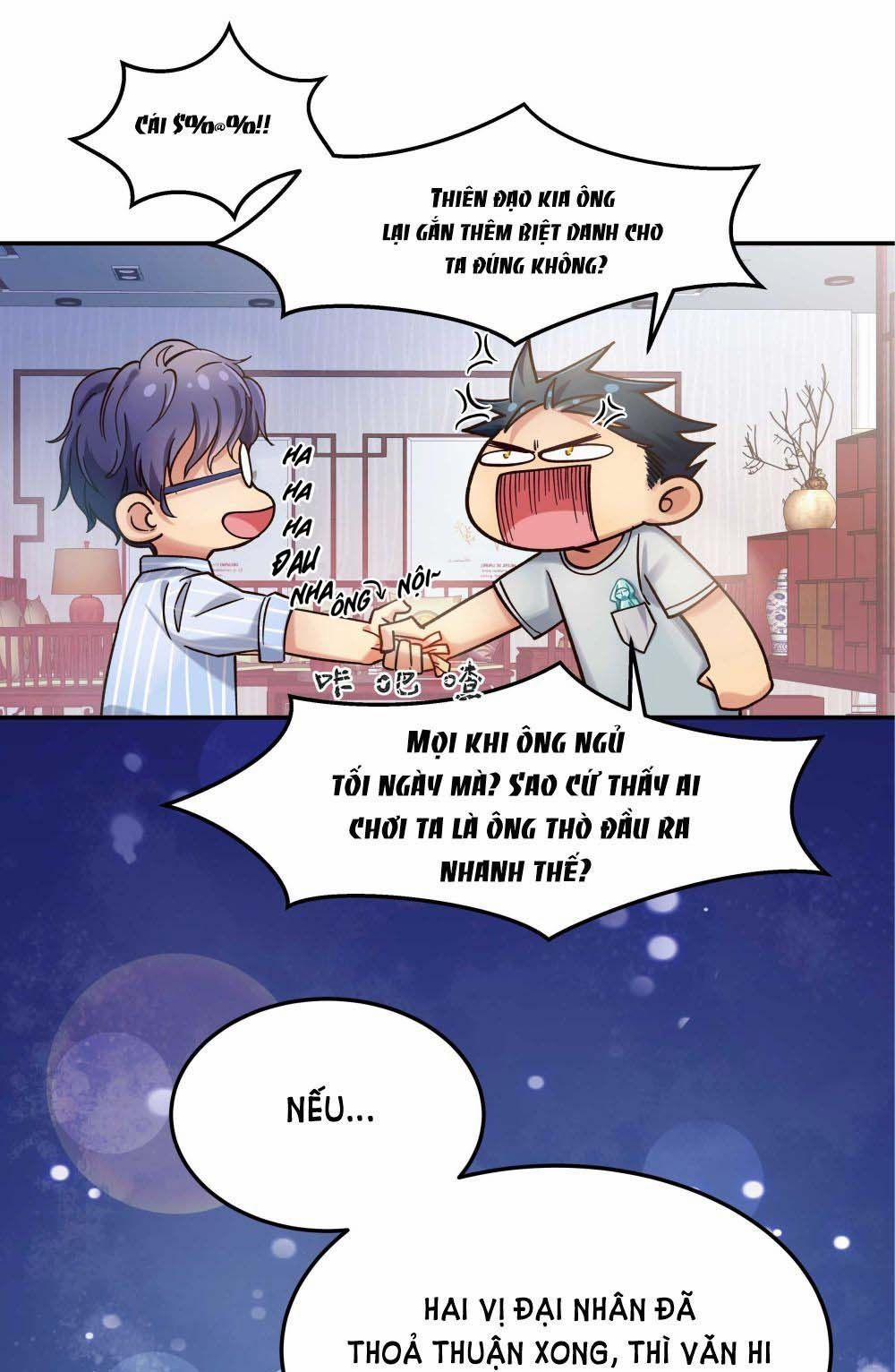 Quán Cơm Tỳ Hưu, Có Vào Không Có Ra 14 trang 32