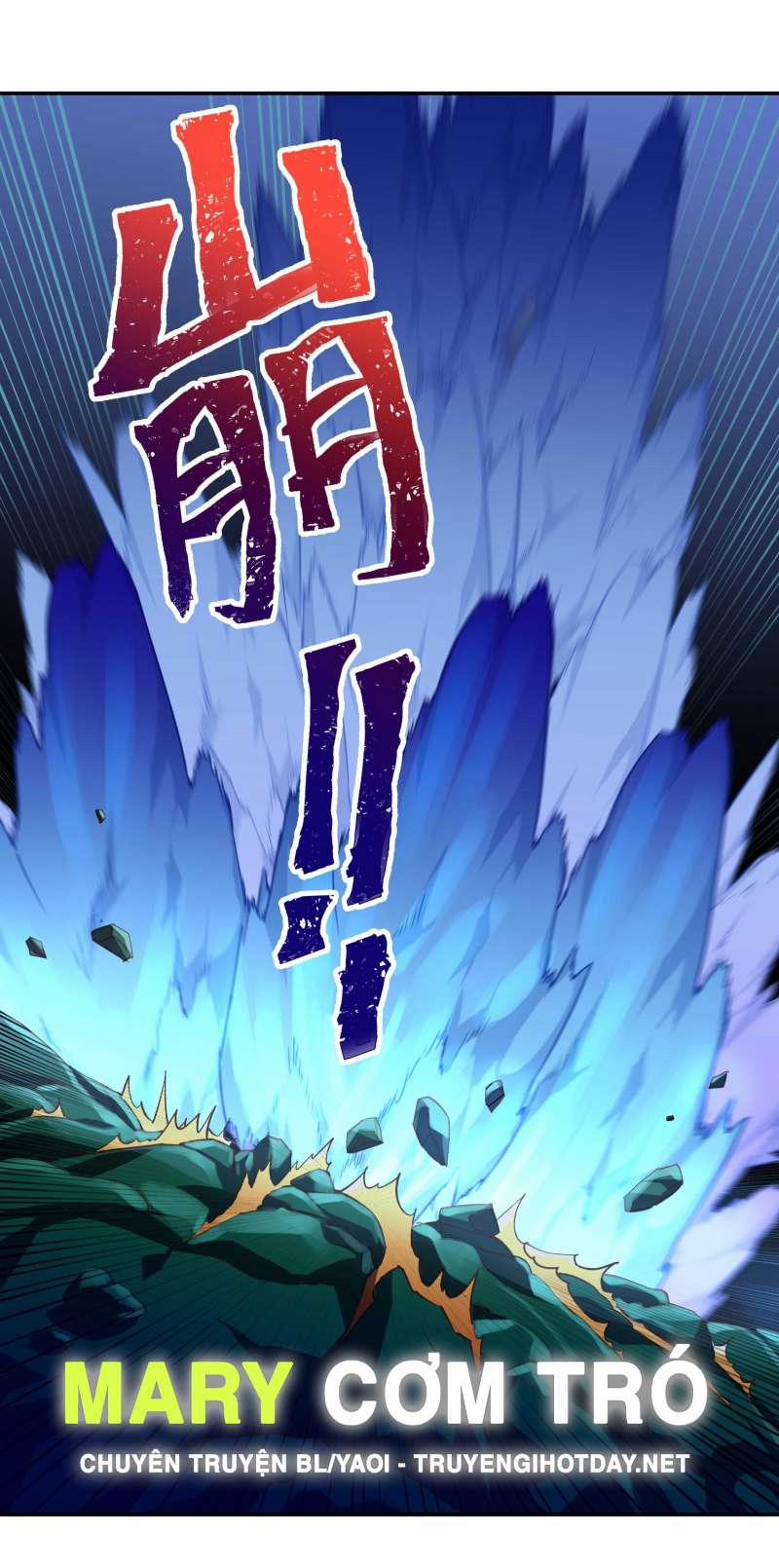 Quán Cơm Tỳ Hưu, Có Vào Không Có Ra 140 trang 7