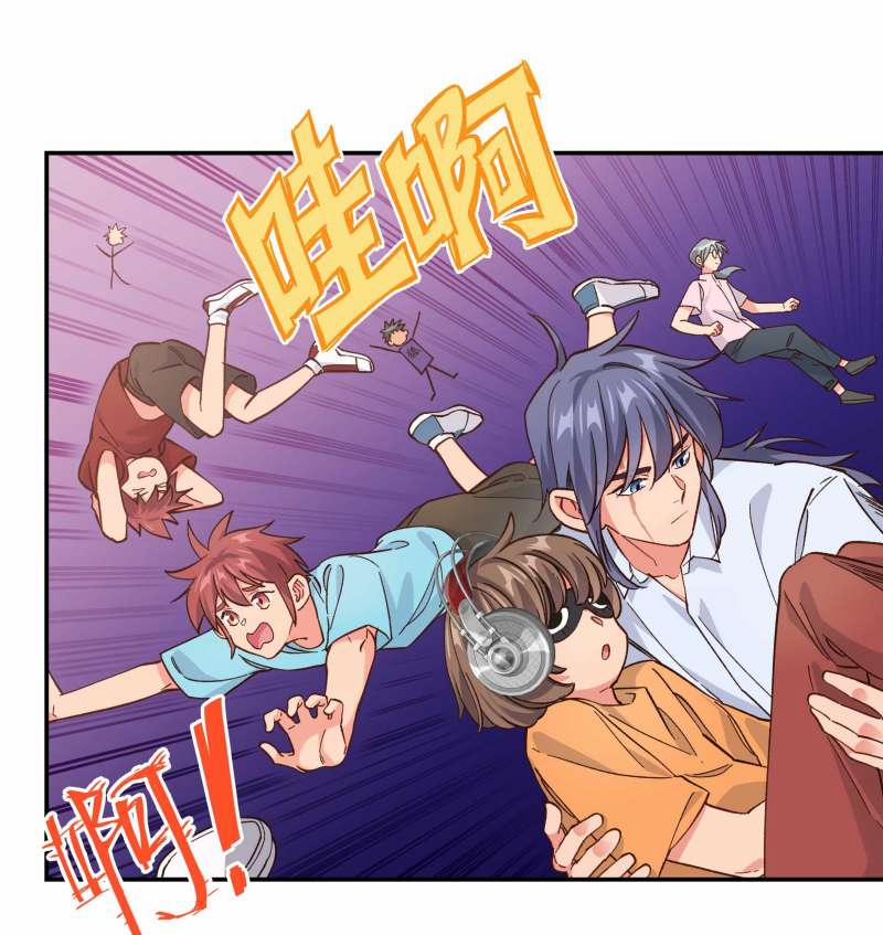 Quán Cơm Tỳ Hưu, Có Vào Không Có Ra 140 trang 8