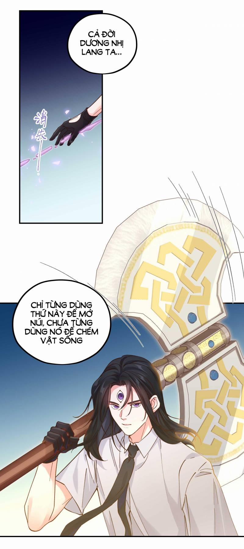 Quán Cơm Tỳ Hưu, Có Vào Không Có Ra 141 trang 14