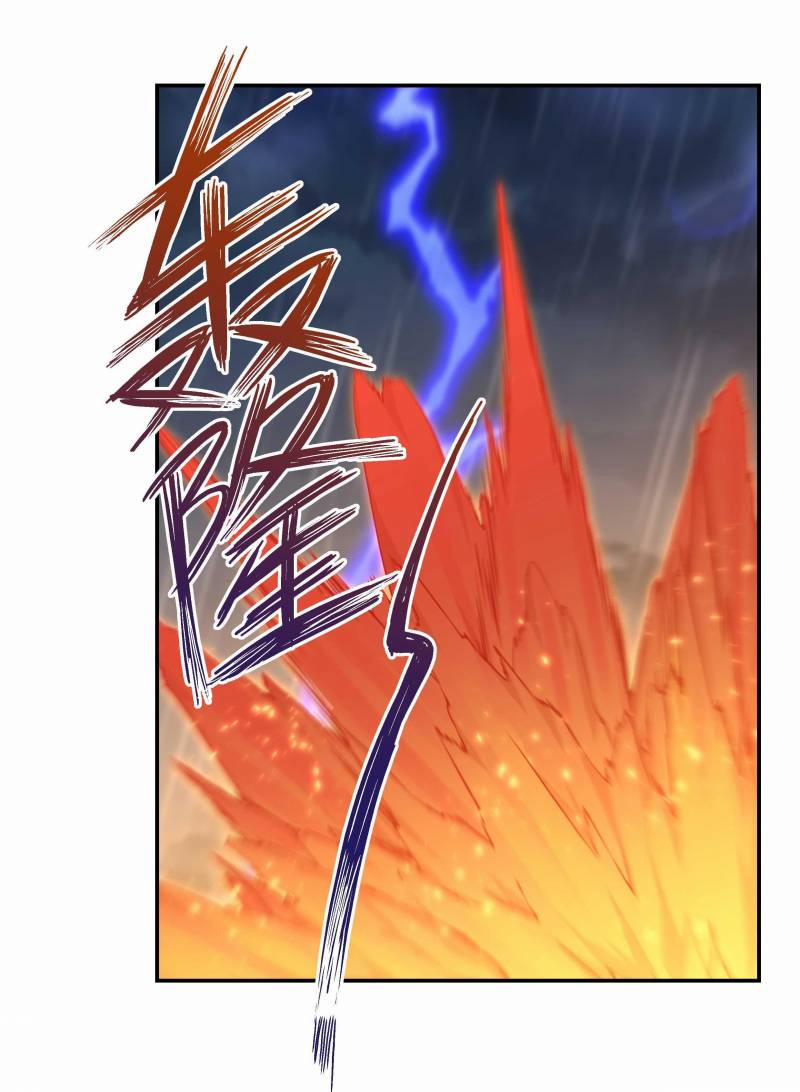 Quán Cơm Tỳ Hưu, Có Vào Không Có Ra 141 trang 23