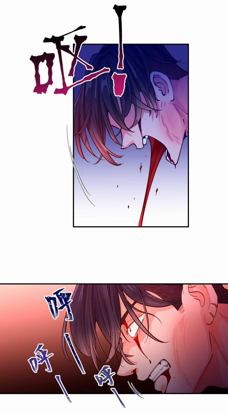 Quán Cơm Tỳ Hưu, Có Vào Không Có Ra 141 trang 26