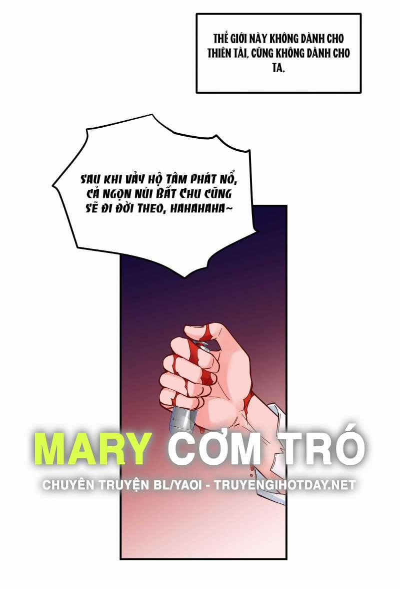 Quán Cơm Tỳ Hưu, Có Vào Không Có Ra 142 trang 7