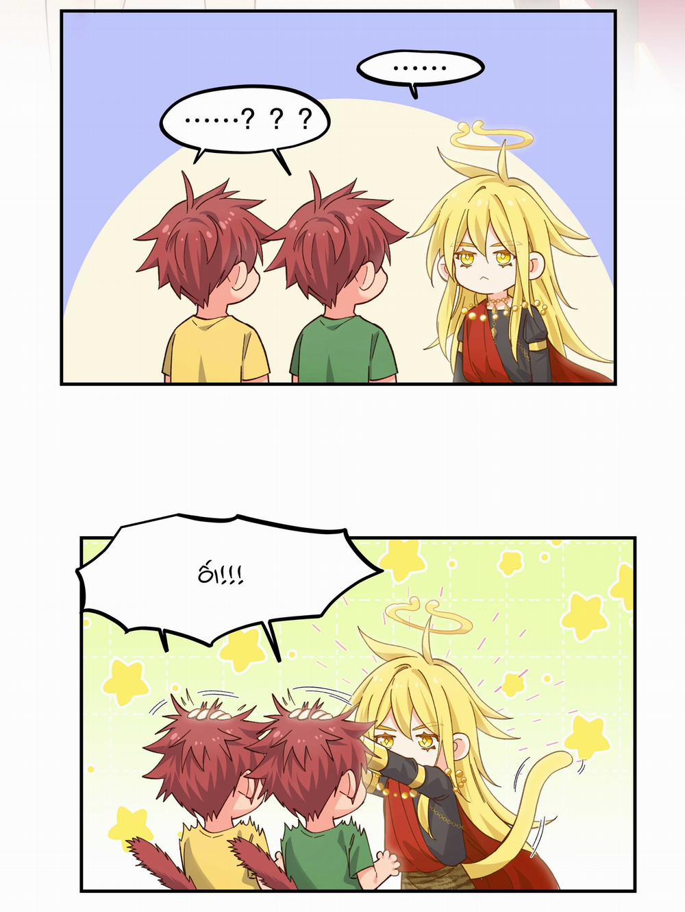 Quán Cơm Tỳ Hưu, Có Vào Không Có Ra 143 trang 13