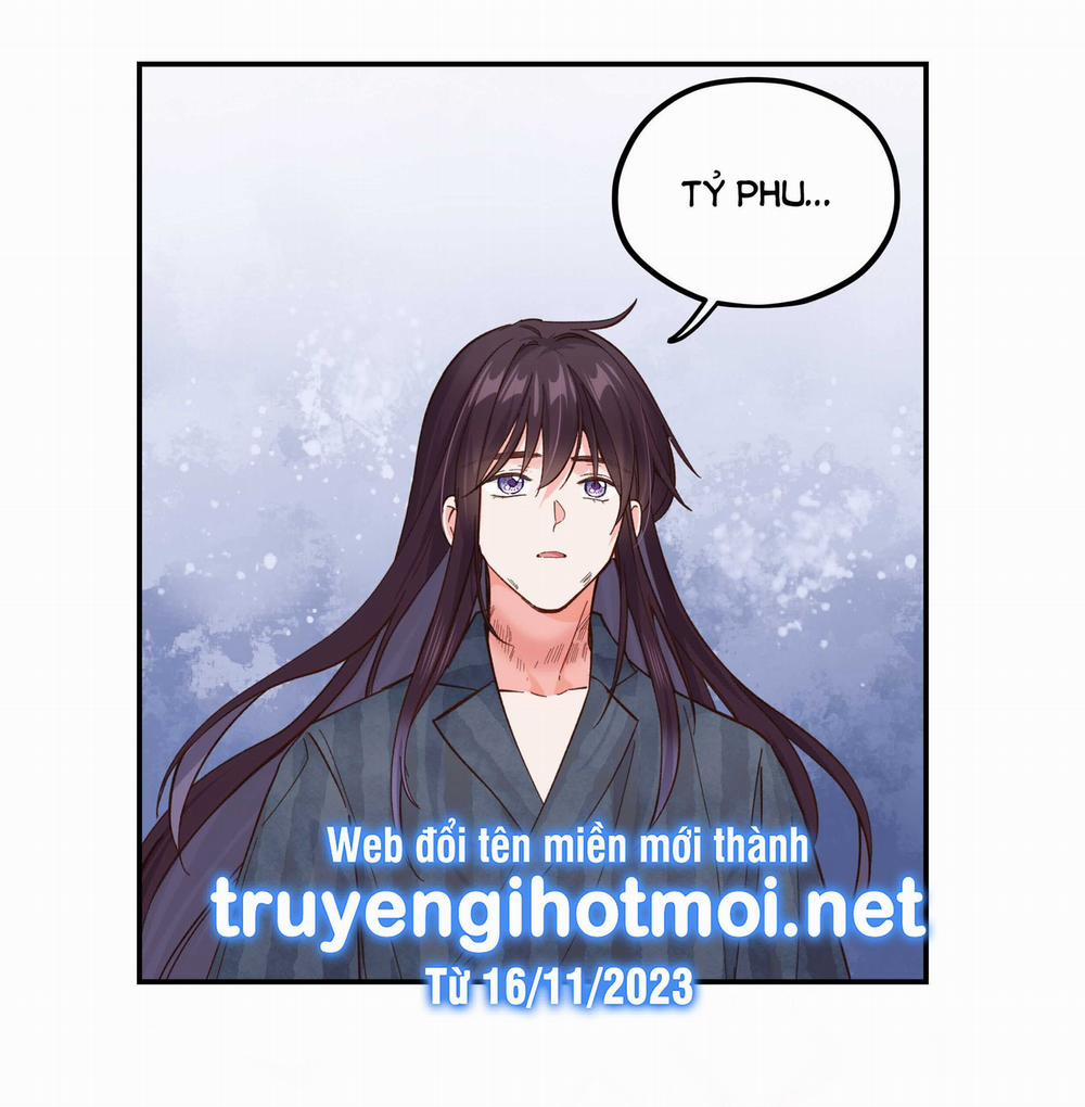 Quán Cơm Tỳ Hưu, Có Vào Không Có Ra 143 trang 26