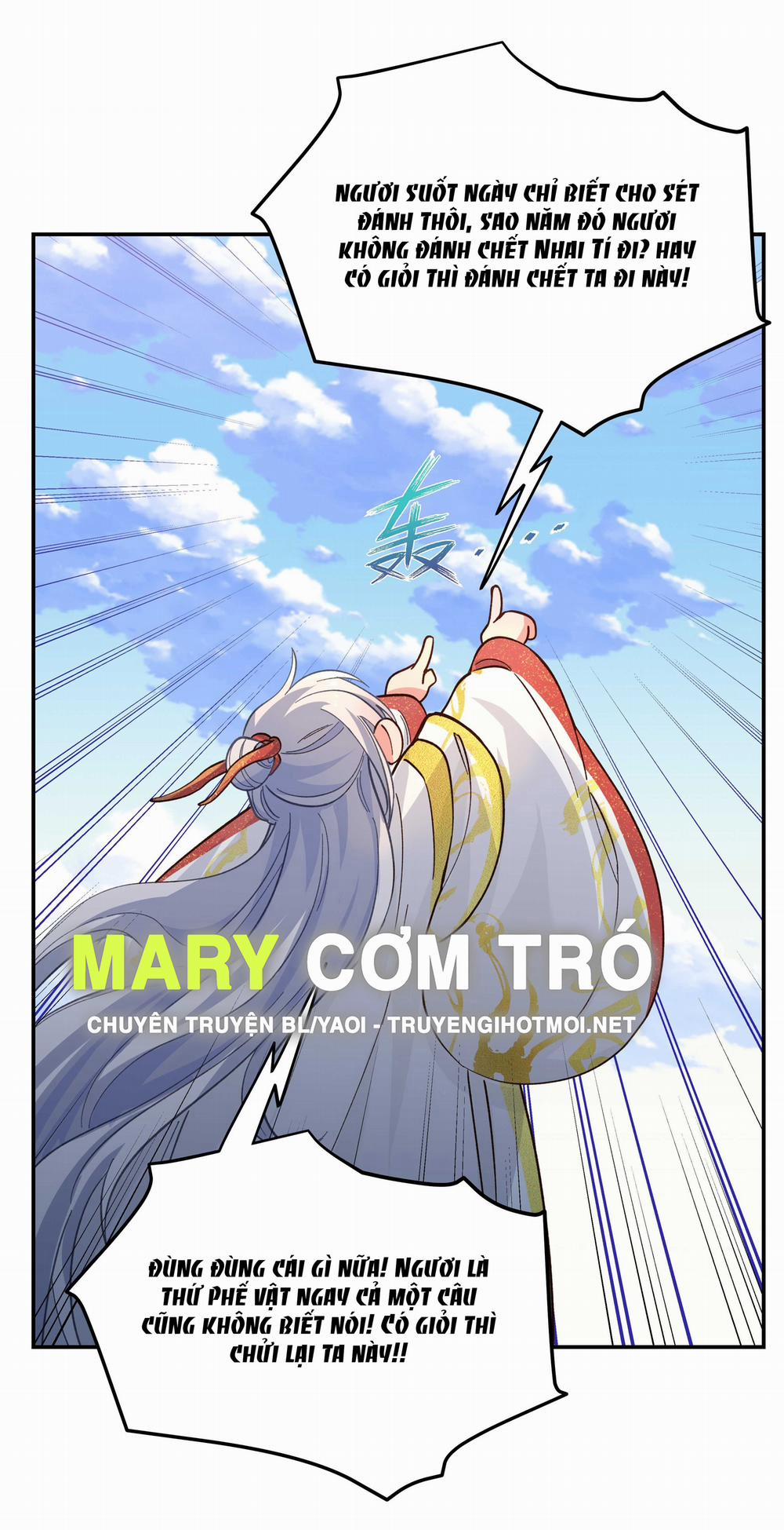 Quán Cơm Tỳ Hưu, Có Vào Không Có Ra 143 trang 31