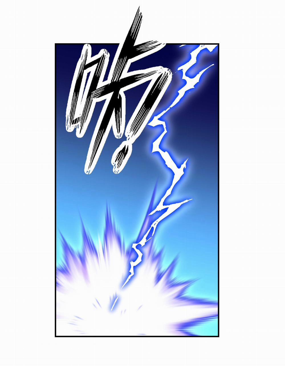 Quán Cơm Tỳ Hưu, Có Vào Không Có Ra 143 trang 35